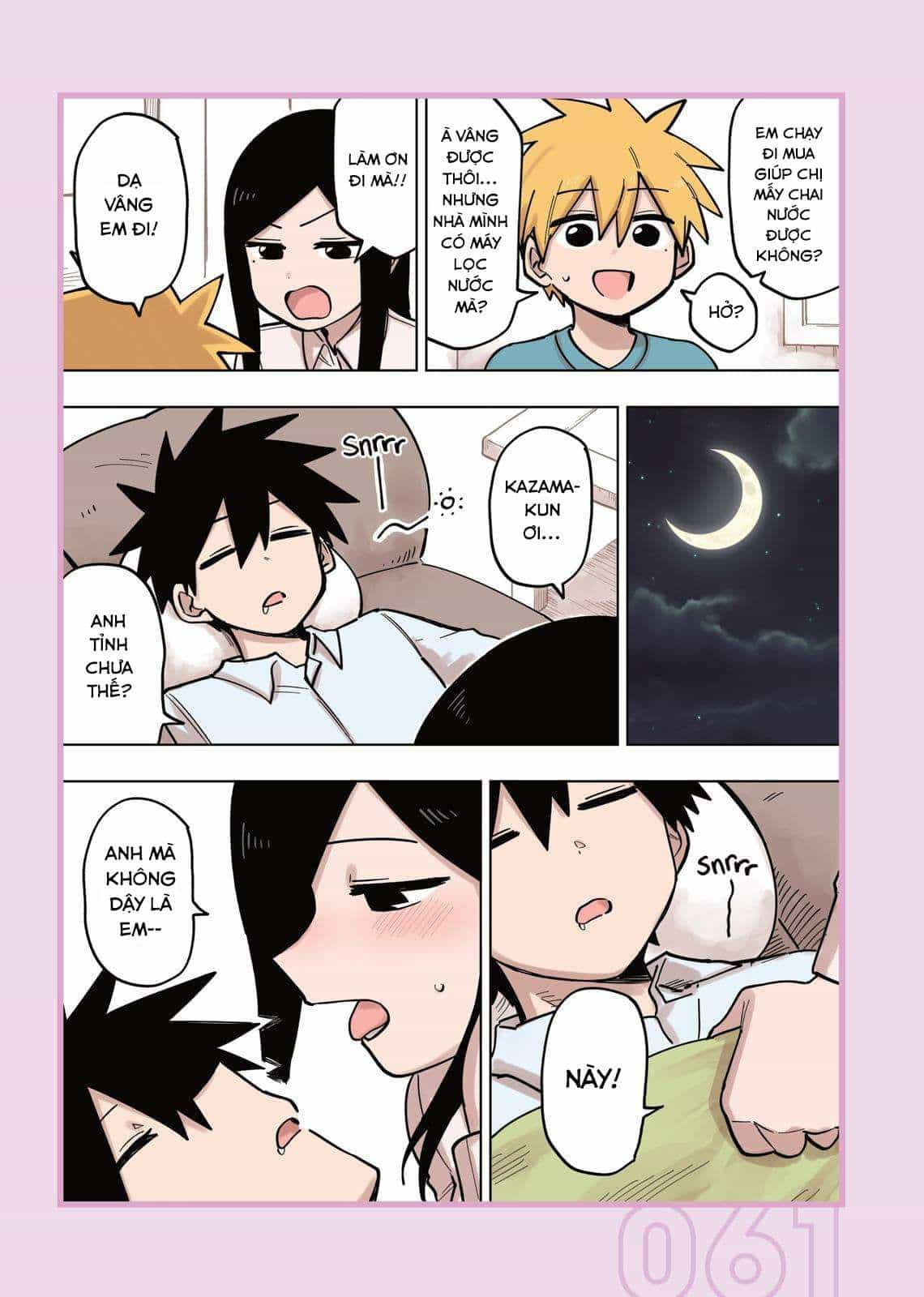 Senpai Ga Urusai Kouhai No Hanashi - Chương 92.5 - ảnh 7