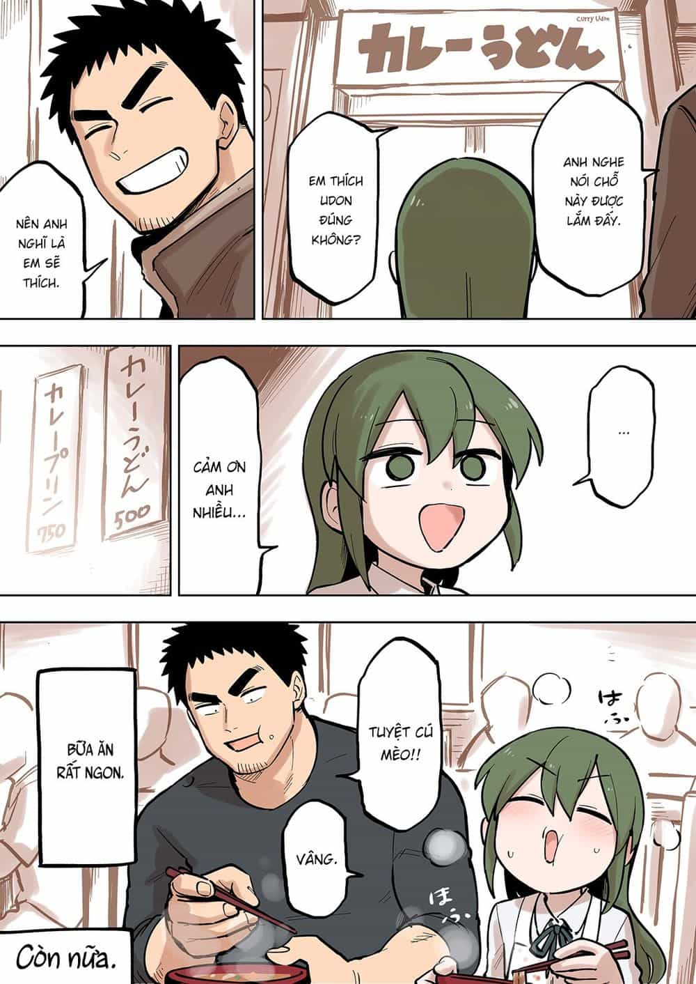 Senpai Ga Urusai Kouhai No Hanashi - Chương 93 - ảnh 4