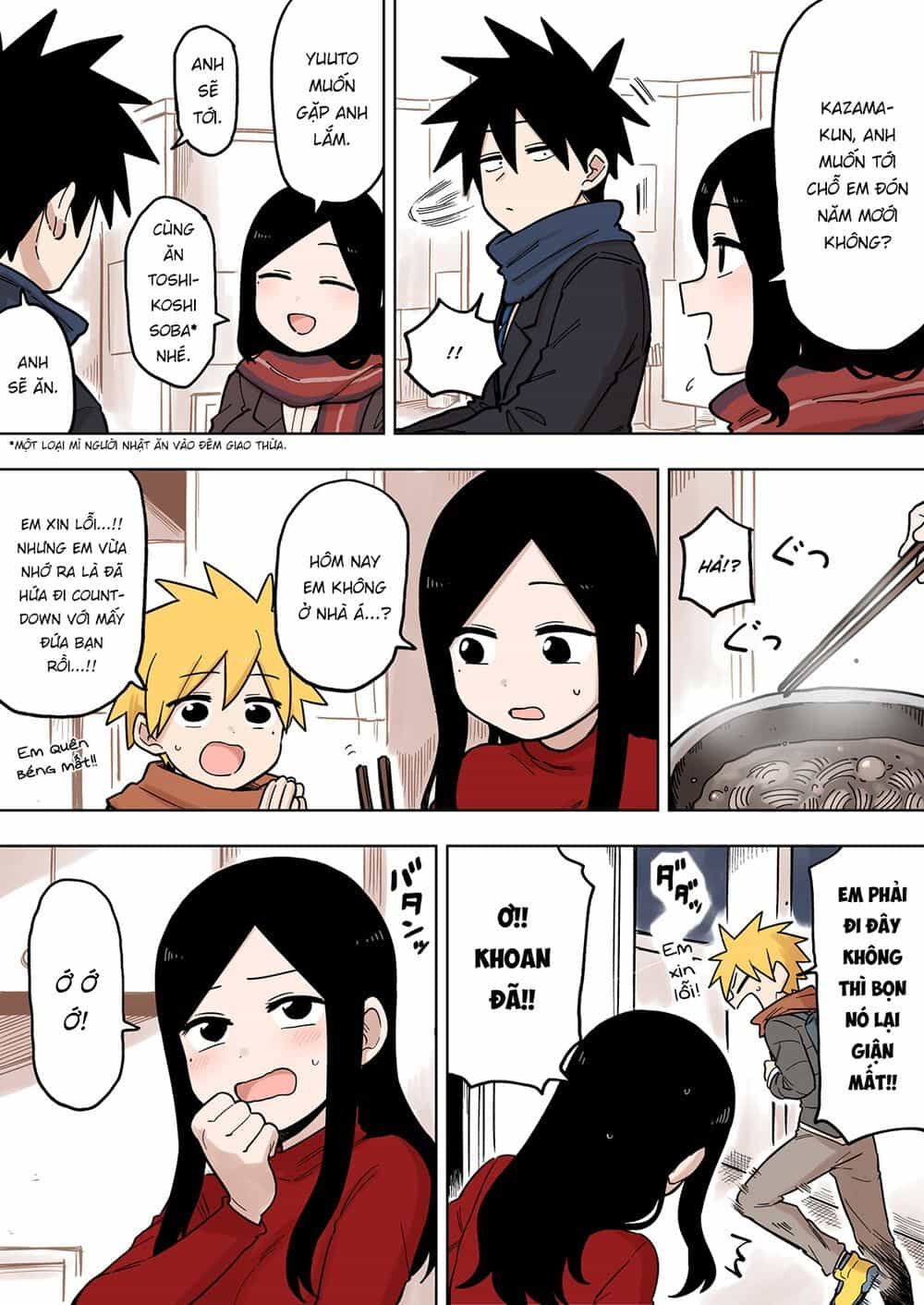 Senpai Ga Urusai Kouhai No Hanashi - Chương 97 - ảnh 1