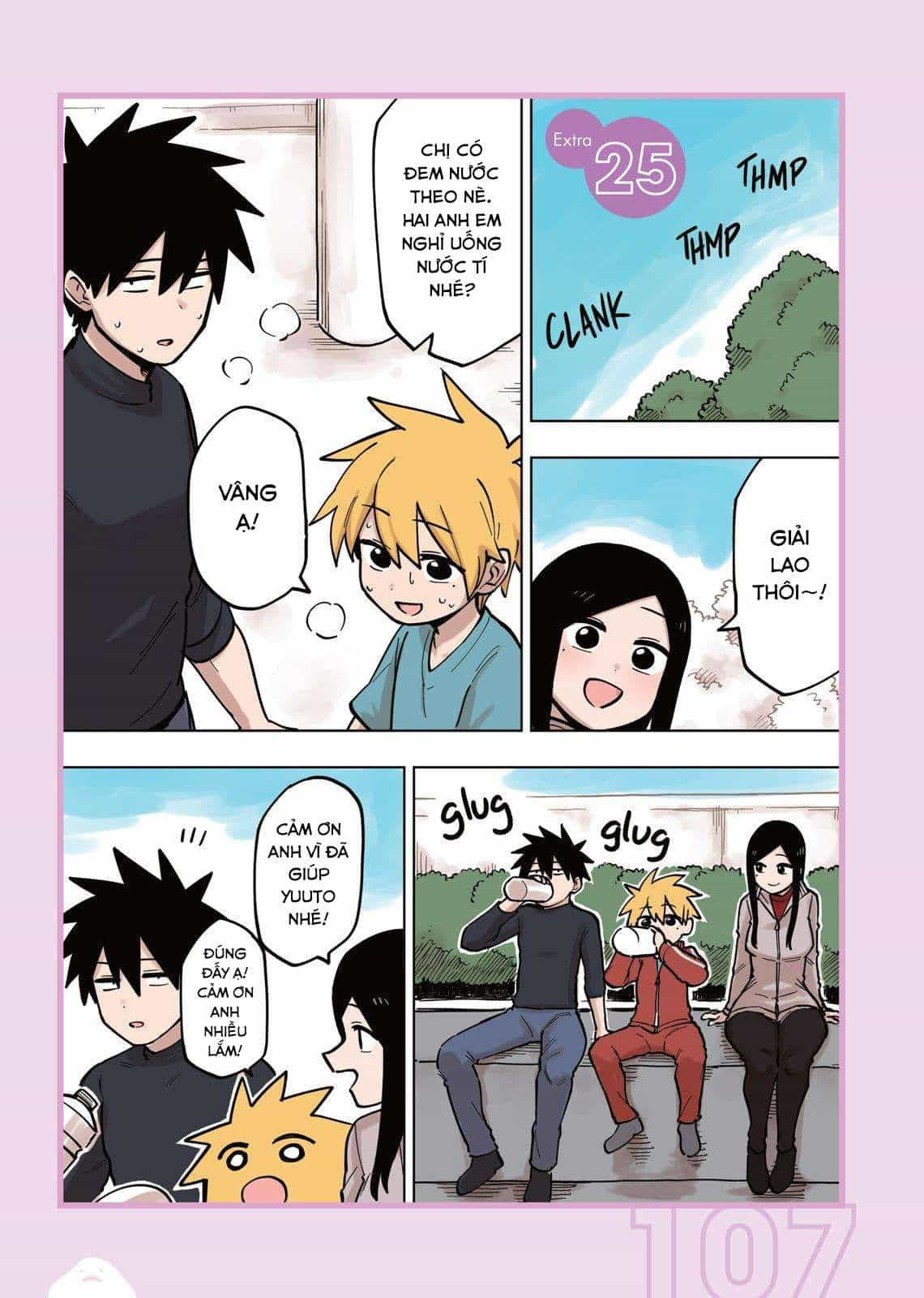 Senpai Ga Urusai Kouhai No Hanashi - Chương 101.5 - ảnh 4
