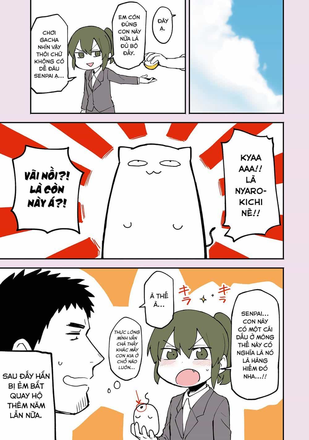 Senpai Ga Urusai Kouhai No Hanashi - Chương 11.5 - ảnh 4