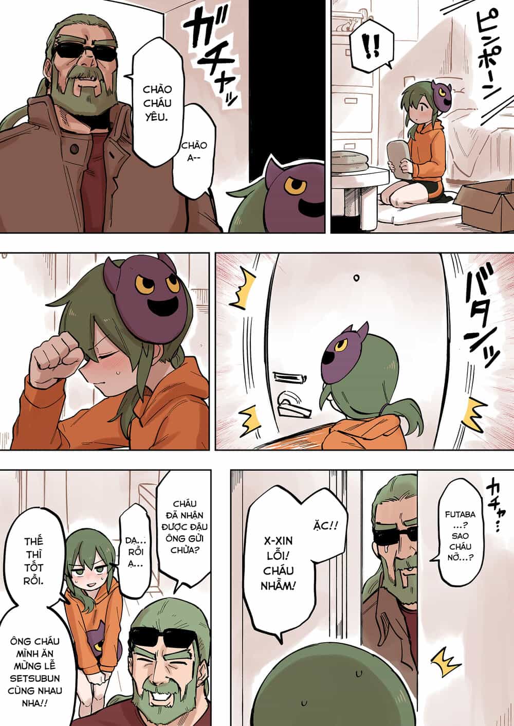 Senpai Ga Urusai Kouhai No Hanashi - Chương 102 - ảnh 3