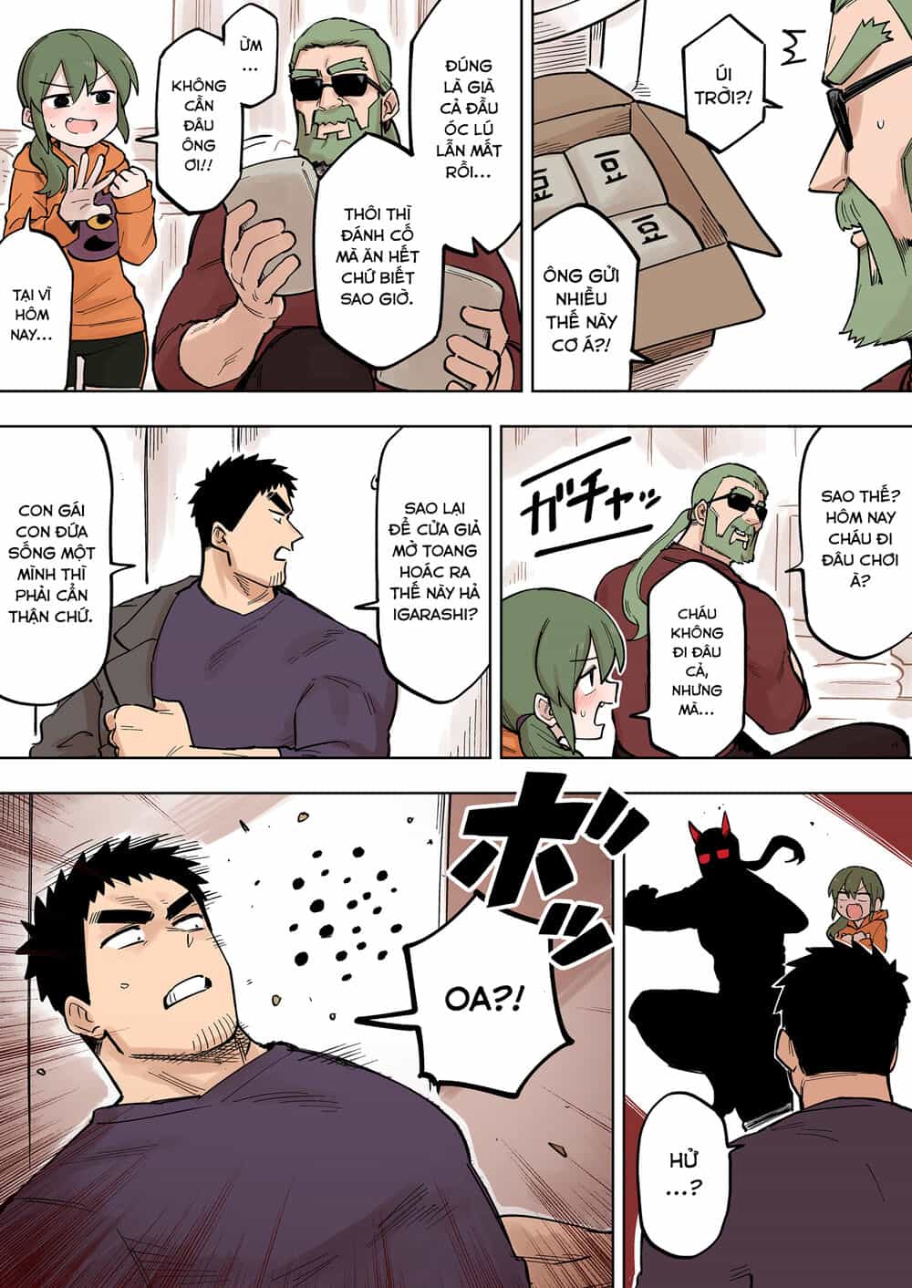 Senpai Ga Urusai Kouhai No Hanashi - Chương 102 - ảnh 4