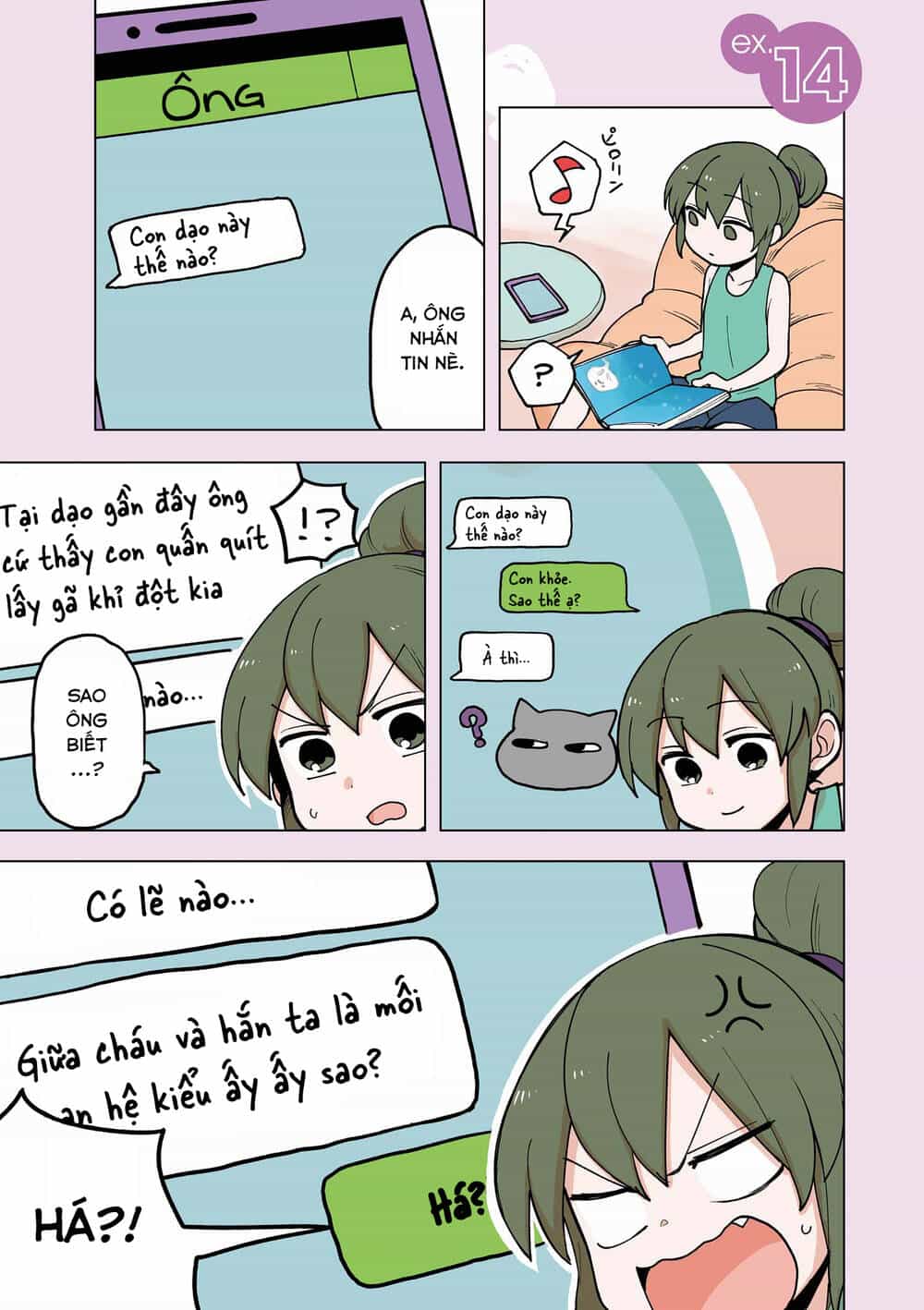 Senpai Ga Urusai Kouhai No Hanashi - Chương 105.5 - ảnh 2