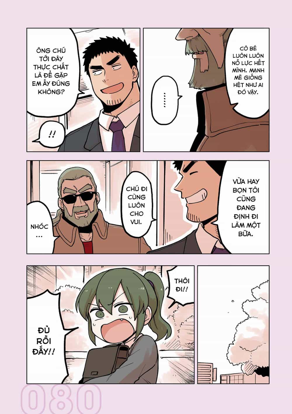 Senpai Ga Urusai Kouhai No Hanashi - Chương 105.5 - ảnh 9