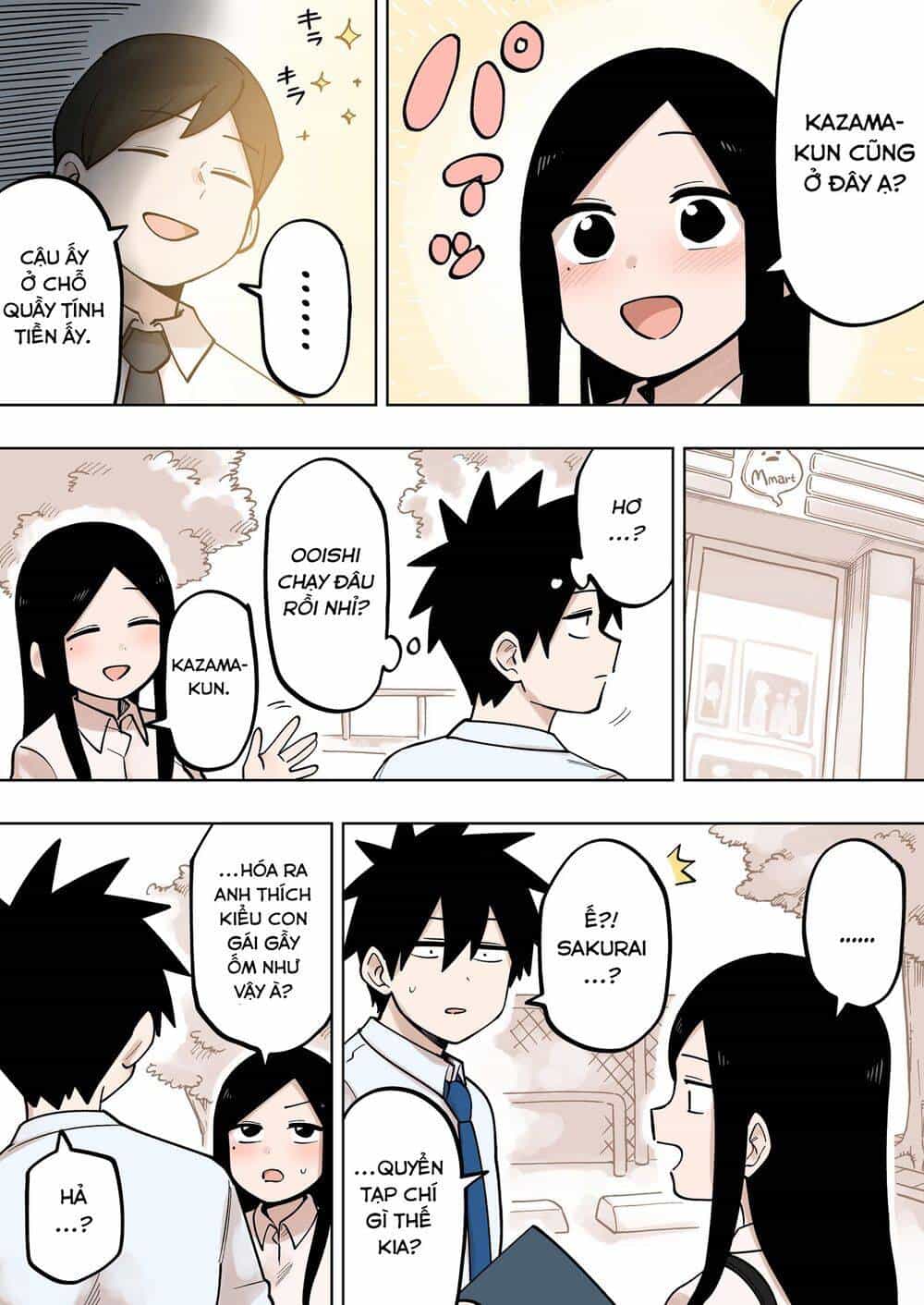 Senpai Ga Urusai Kouhai No Hanashi - Chương 108 - ảnh 4