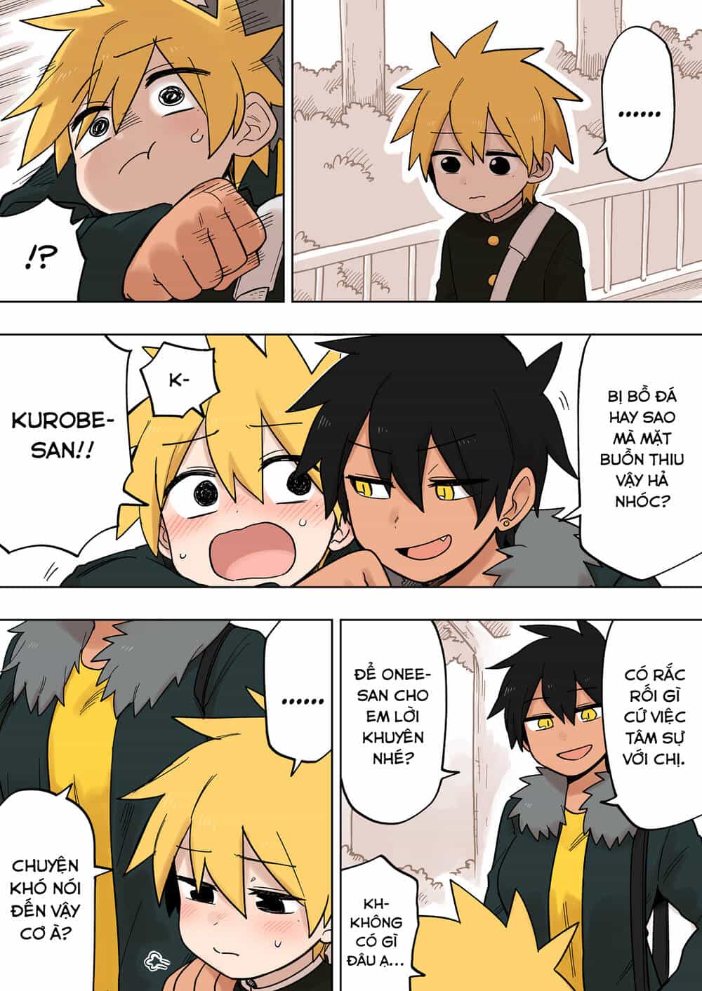 Senpai Ga Urusai Kouhai No Hanashi - Chương 109 - ảnh 2