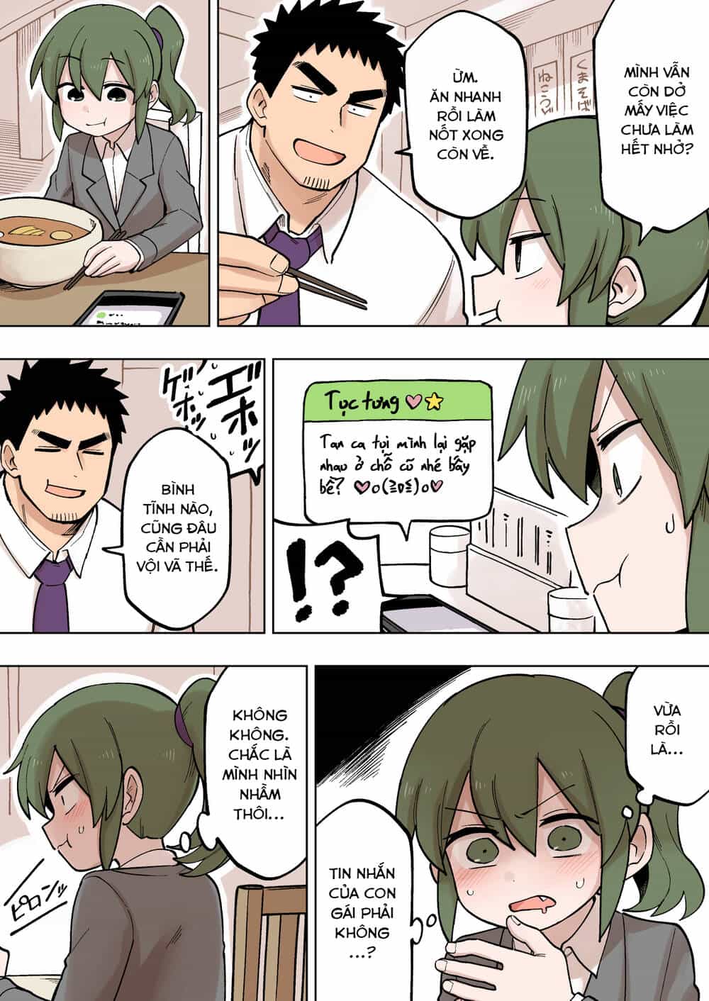 Senpai Ga Urusai Kouhai No Hanashi - Chương 111 - ảnh 2