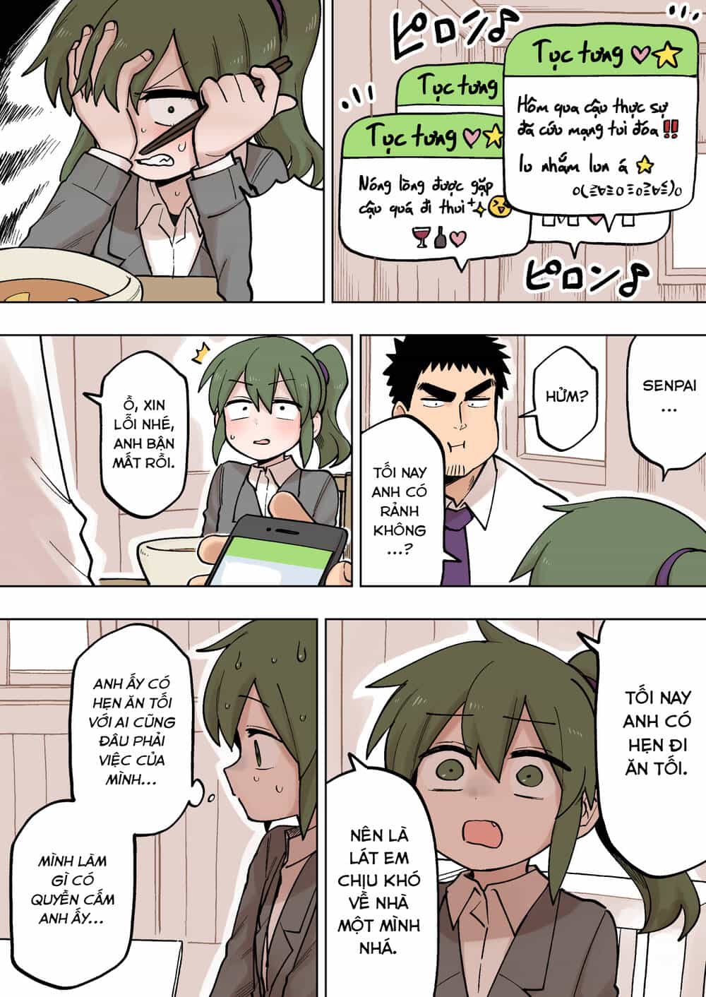 Senpai Ga Urusai Kouhai No Hanashi - Chương 111 - ảnh 3