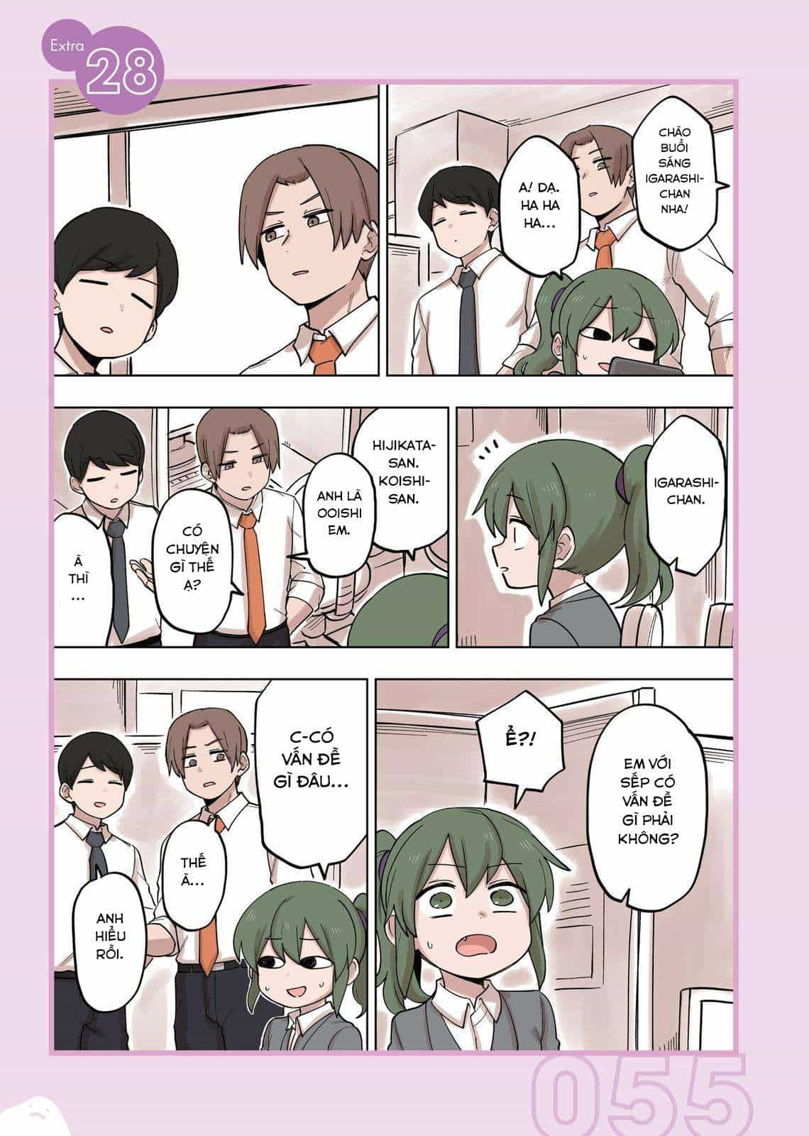 Senpai Ga Urusai Kouhai No Hanashi - Chương 111.5 - ảnh 4