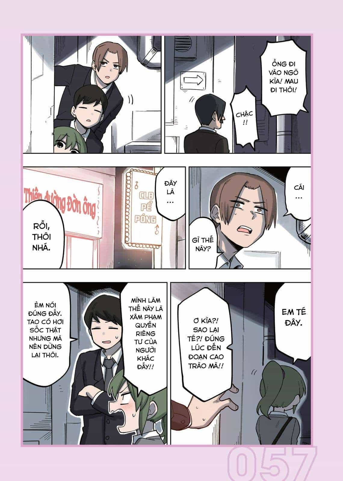 Senpai Ga Urusai Kouhai No Hanashi - Chương 111.5 - ảnh 6