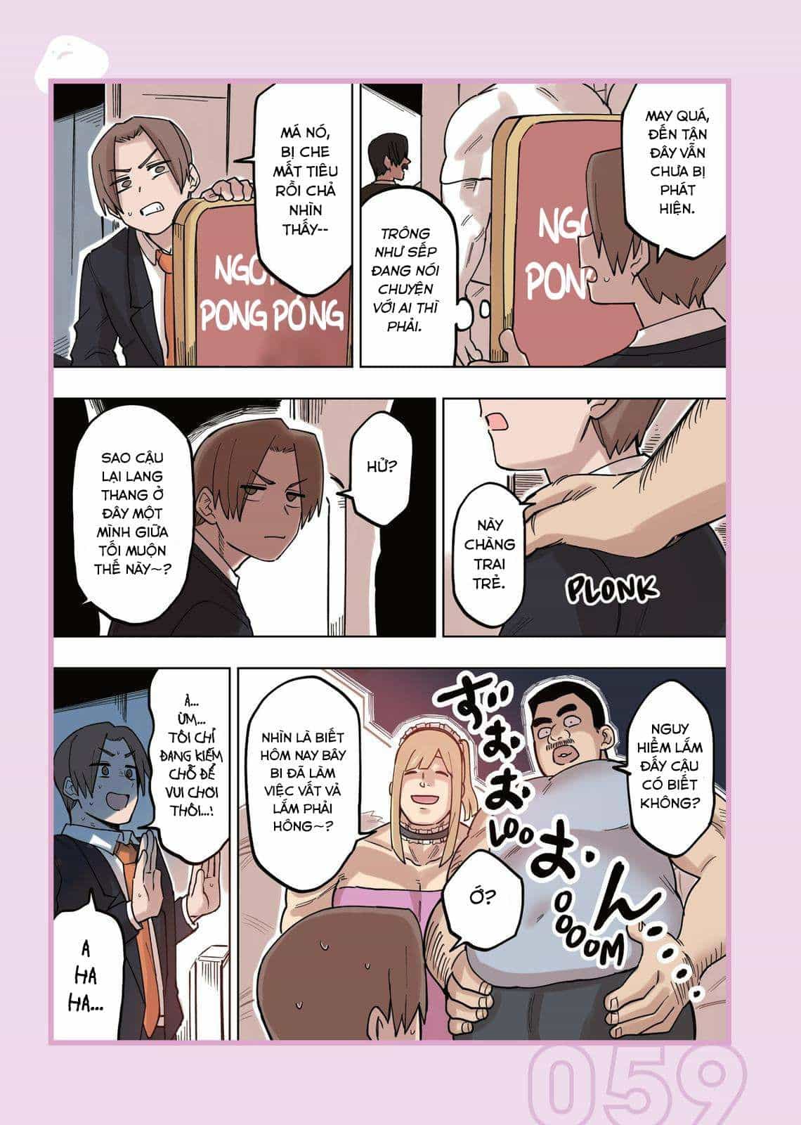 Senpai Ga Urusai Kouhai No Hanashi - Chương 111.5 - ảnh 8