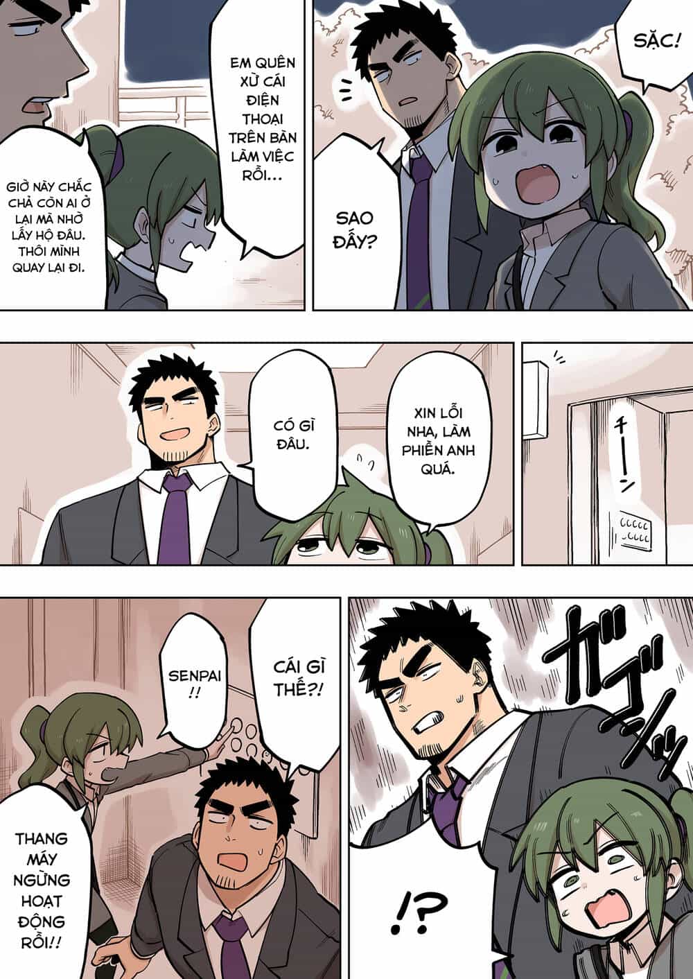 Senpai Ga Urusai Kouhai No Hanashi - Chương 112 - ảnh 2
