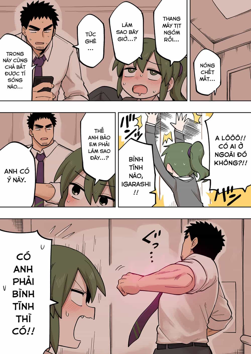 Senpai Ga Urusai Kouhai No Hanashi - Chương 112 - ảnh 3