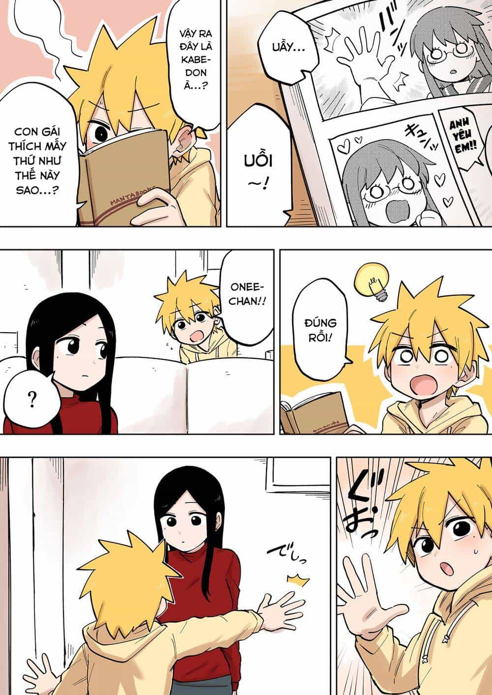 Senpai Ga Urusai Kouhai No Hanashi - Chương 115 - ảnh 2