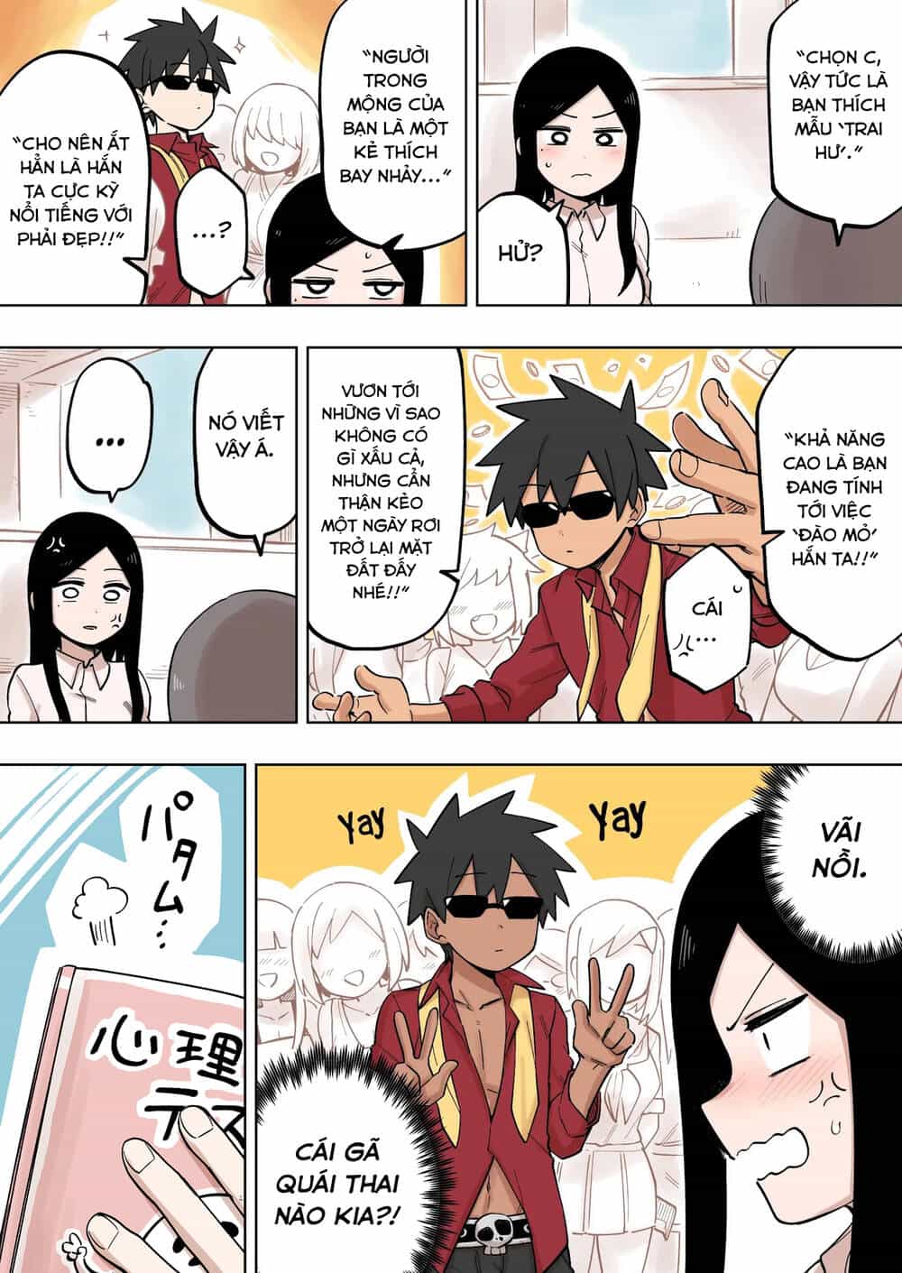 Senpai Ga Urusai Kouhai No Hanashi - Chương 116 - ảnh 4