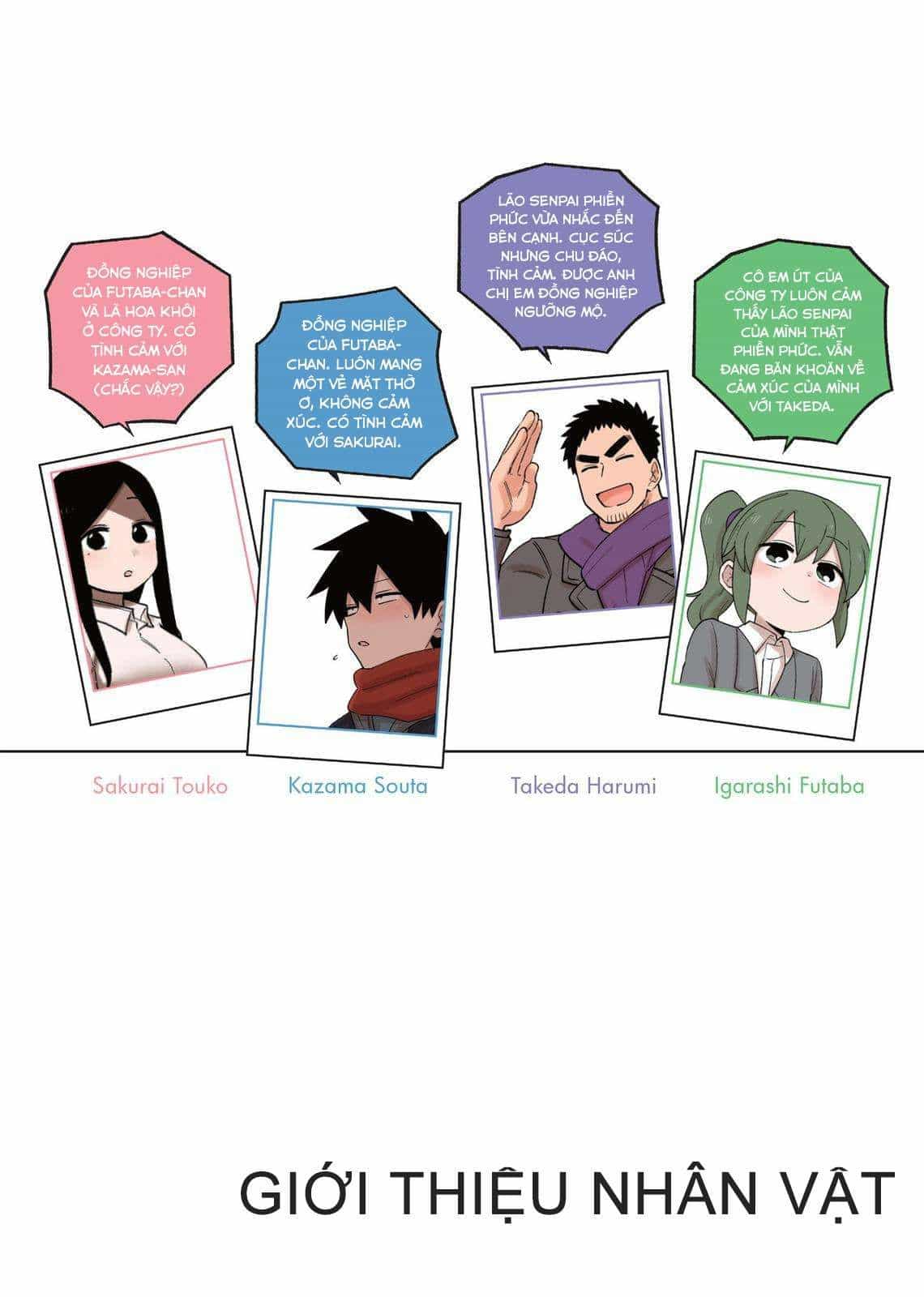 Senpai Ga Urusai Kouhai No Hanashi - Chương 128.5 - ảnh 2