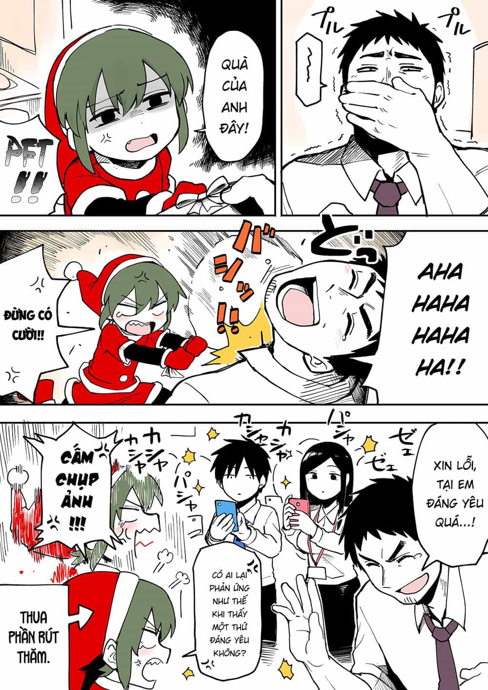 Senpai Ga Urusai Kouhai No Hanashi - Chương 14 - ảnh 1