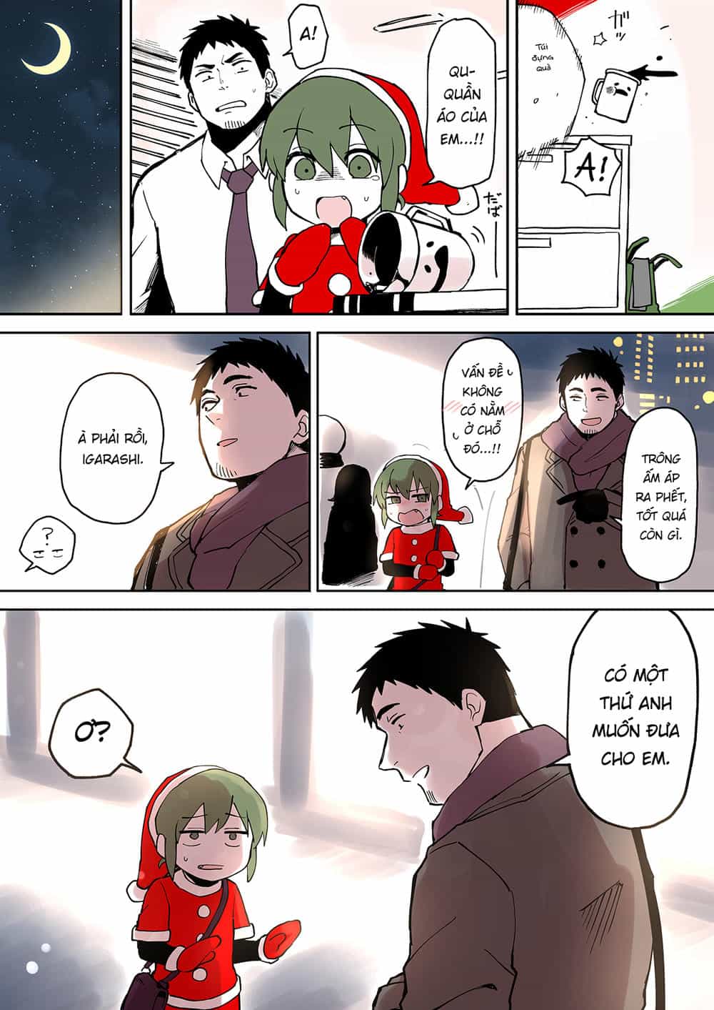 Senpai Ga Urusai Kouhai No Hanashi - Chương 14 - ảnh 2