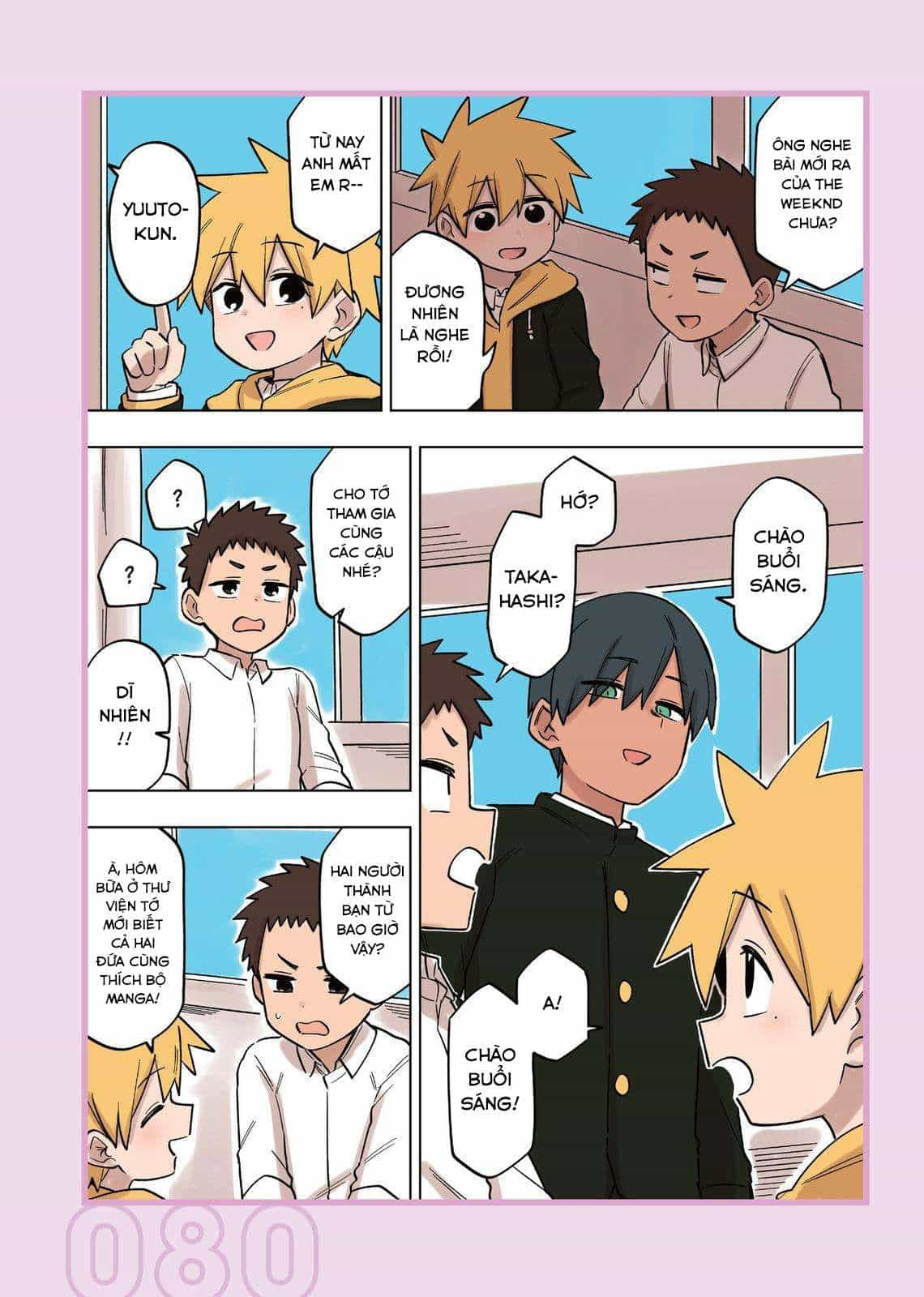 Senpai Ga Urusai Kouhai No Hanashi - Chương 138.5 - ảnh 5
