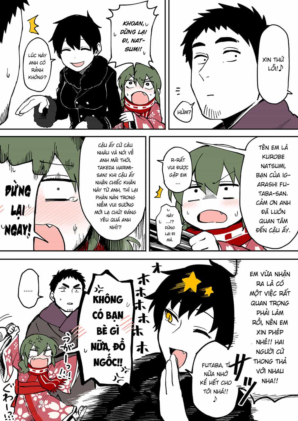 Senpai Ga Urusai Kouhai No Hanashi - Chương 15 - ảnh 2