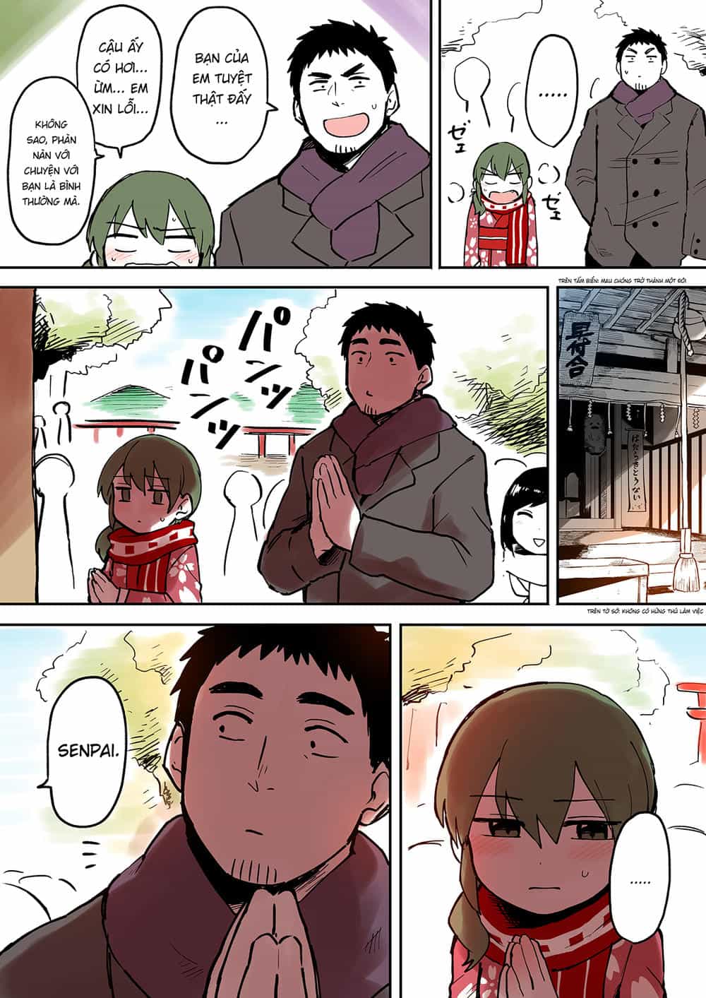 Senpai Ga Urusai Kouhai No Hanashi - Chương 15 - ảnh 3