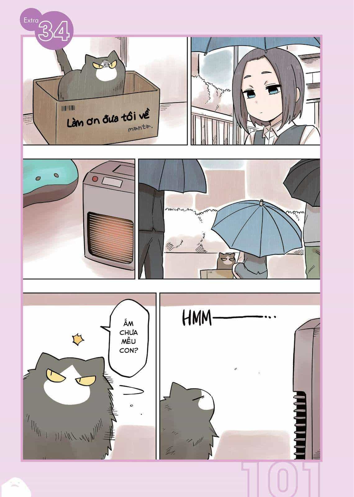 Senpai Ga Urusai Kouhai No Hanashi - Chương 142.5 - ảnh 4