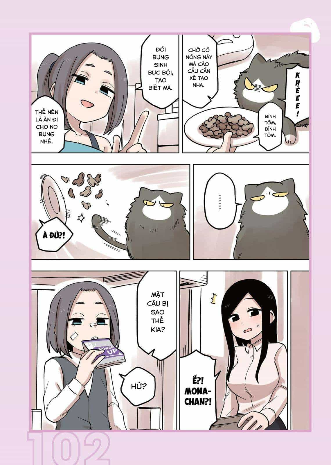 Senpai Ga Urusai Kouhai No Hanashi - Chương 142.5 - ảnh 5