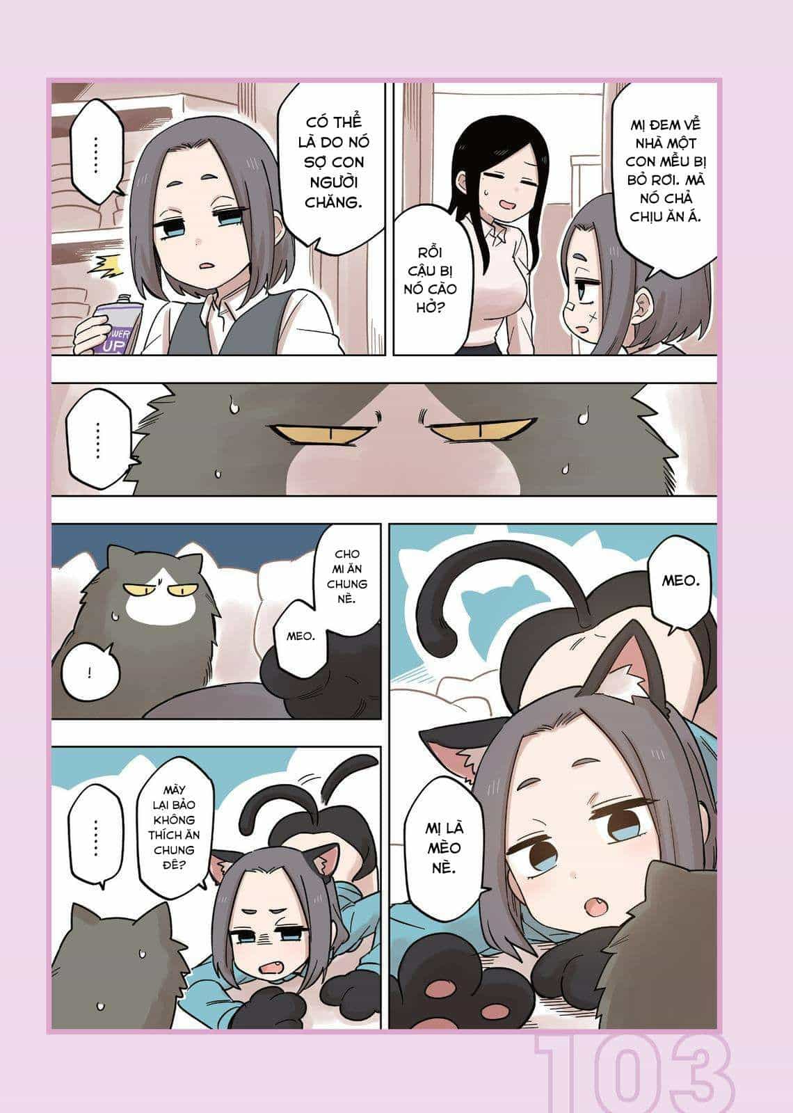 Senpai Ga Urusai Kouhai No Hanashi - Chương 142.5 - ảnh 6