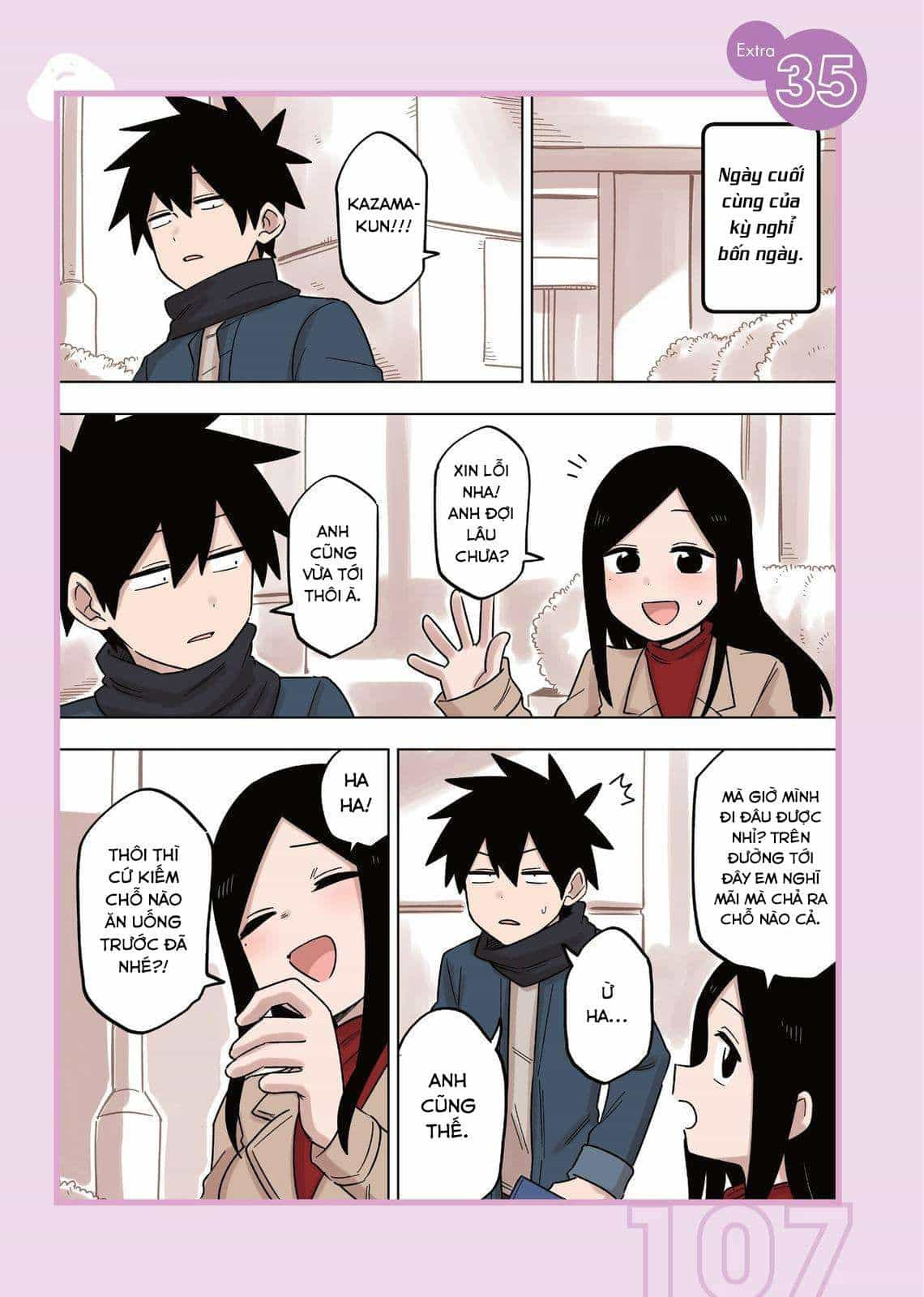 Senpai Ga Urusai Kouhai No Hanashi - Chương 142.6 - ảnh 2