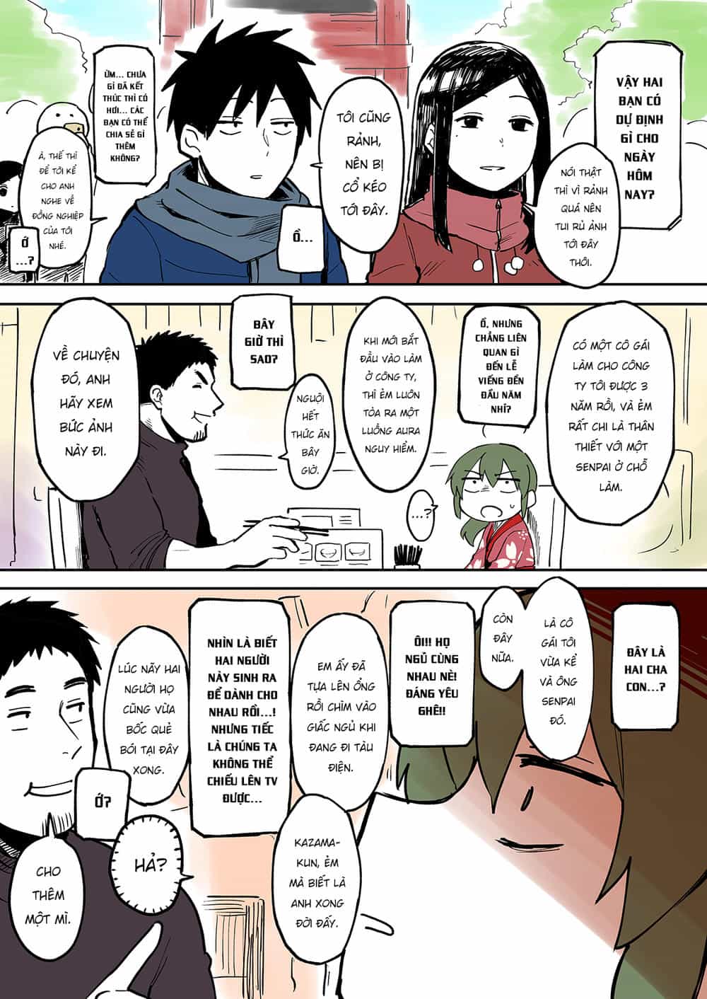 Senpai Ga Urusai Kouhai No Hanashi - Chương 16 - ảnh 2