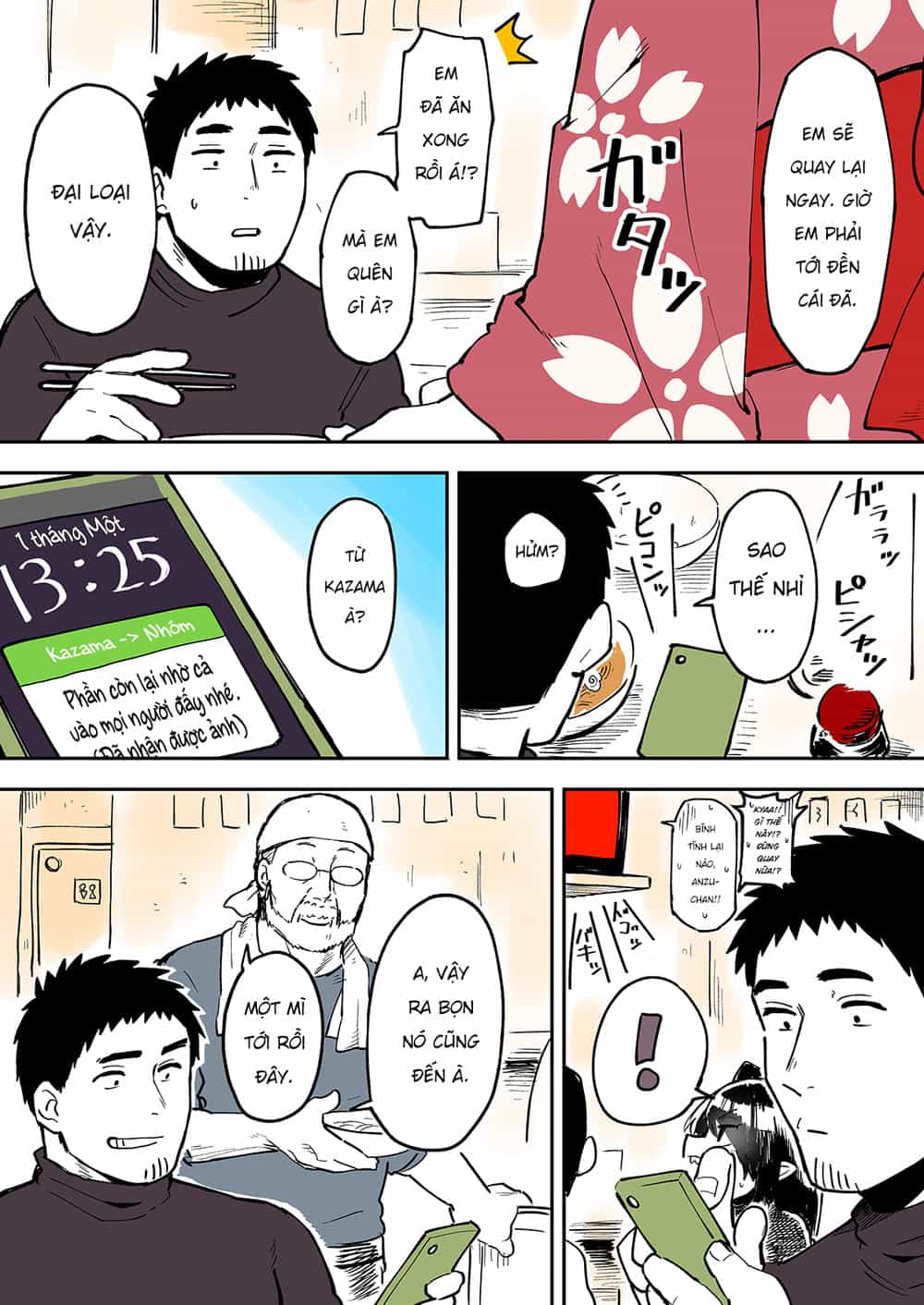 Senpai Ga Urusai Kouhai No Hanashi - Chương 16 - ảnh 3