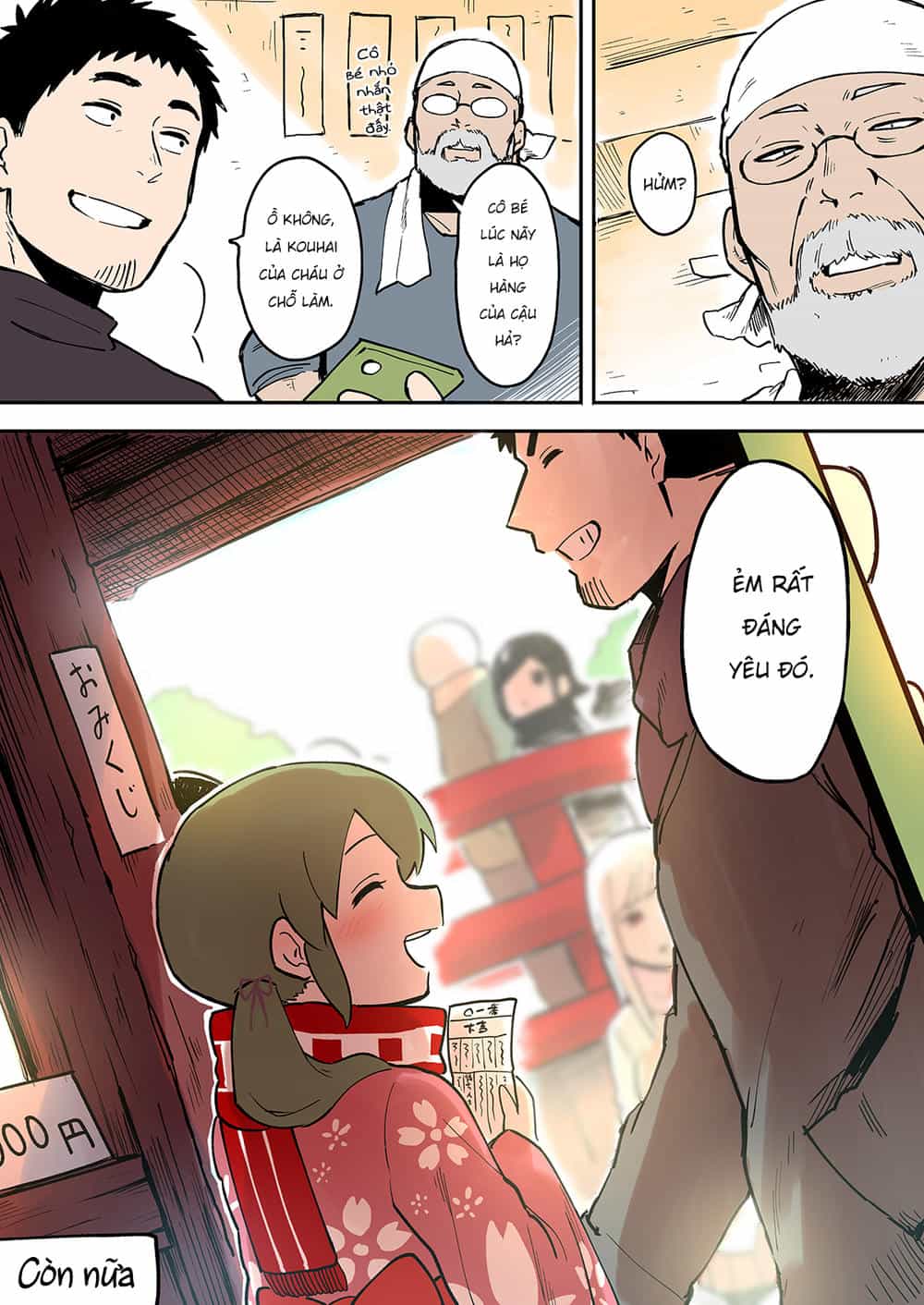 Senpai Ga Urusai Kouhai No Hanashi - Chương 16 - ảnh 4