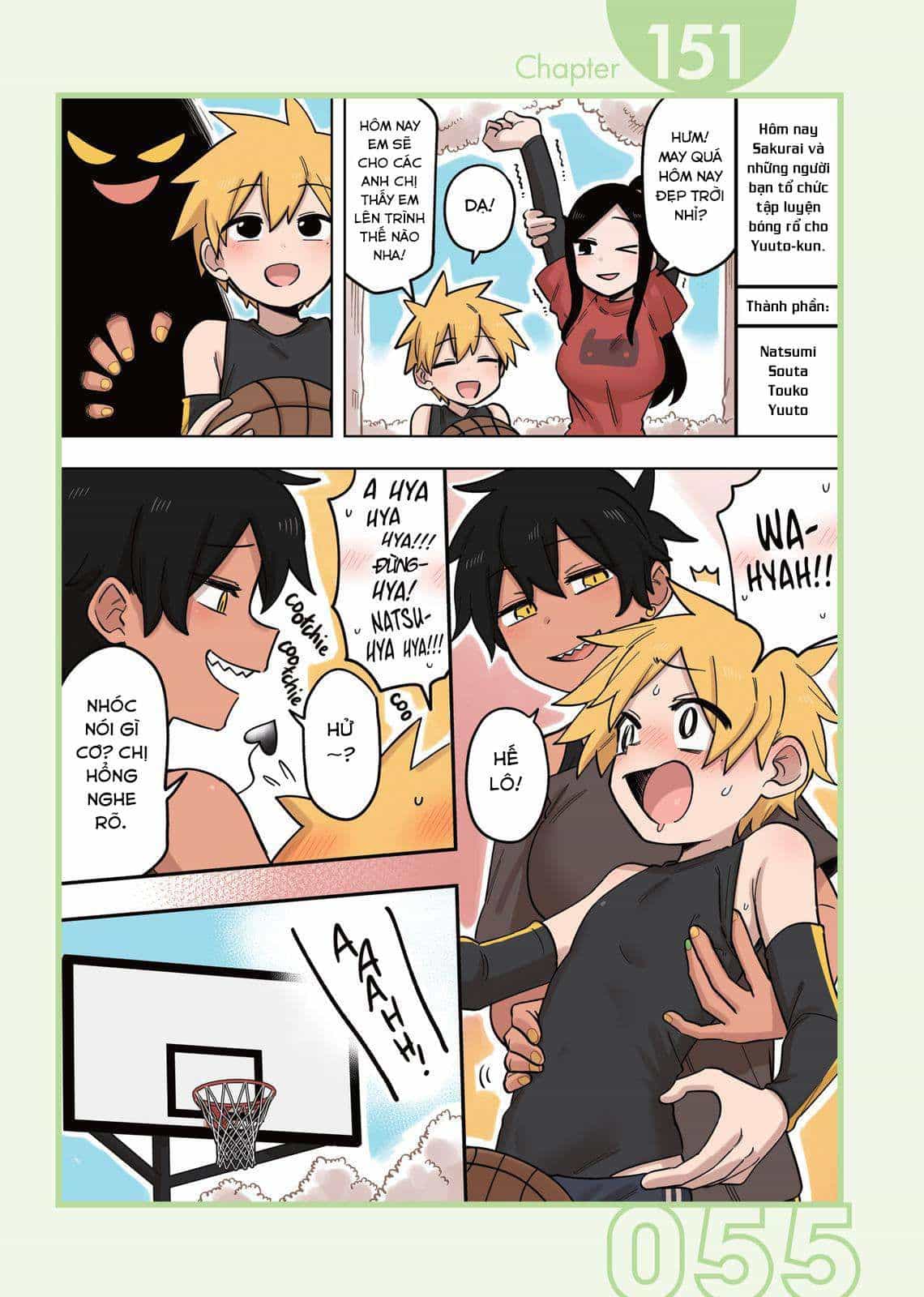 Senpai Ga Urusai Kouhai No Hanashi - Chương 150.5 - ảnh 4
