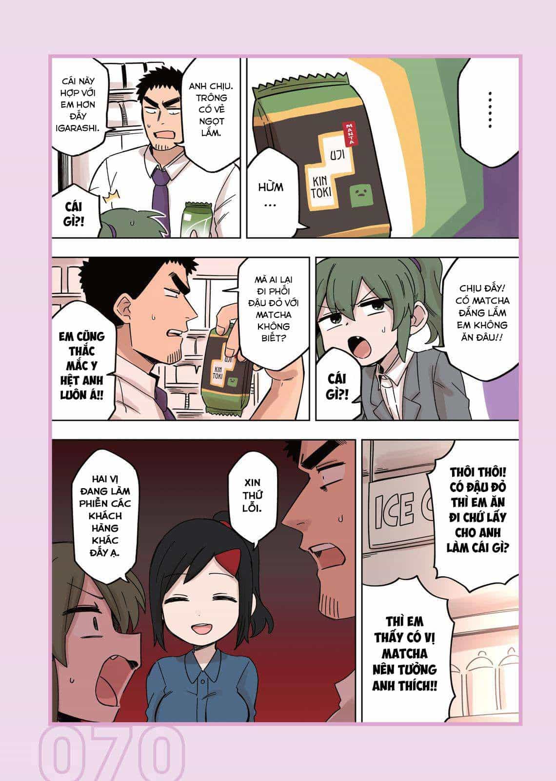 Senpai Ga Urusai Kouhai No Hanashi - Chương 152.5 - ảnh 4