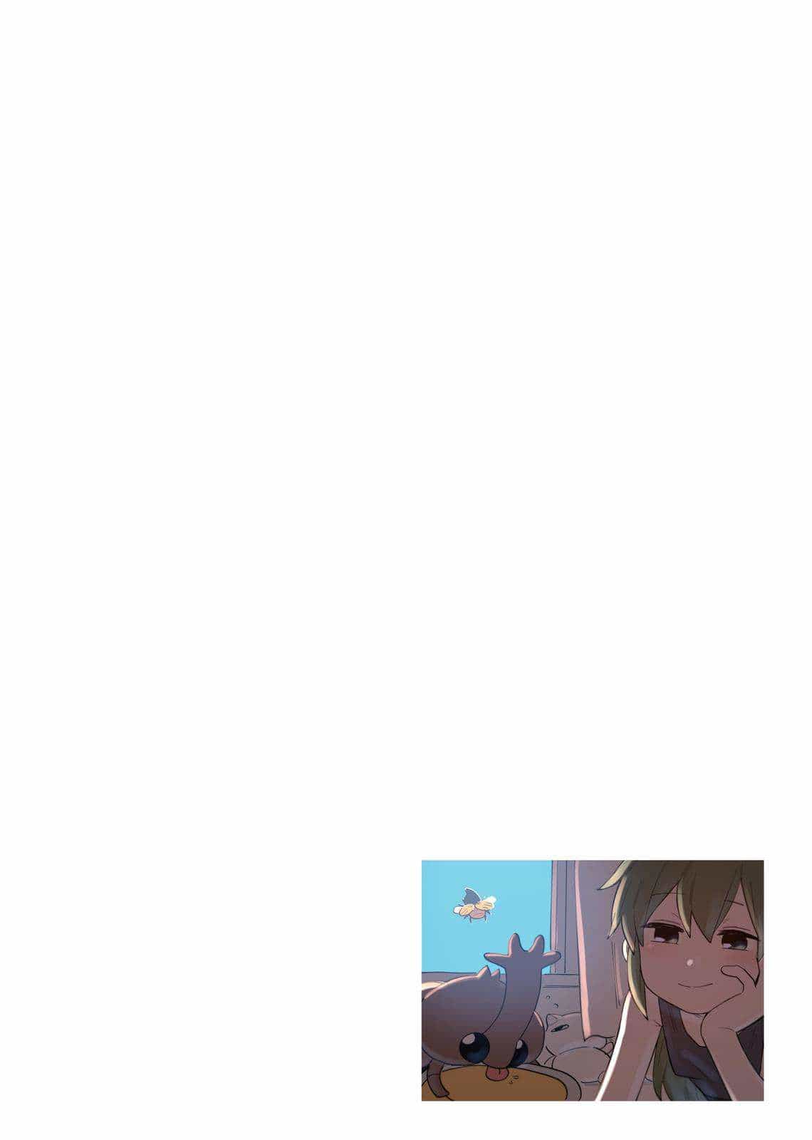 Senpai Ga Urusai Kouhai No Hanashi - Chương 152.5 - ảnh 8