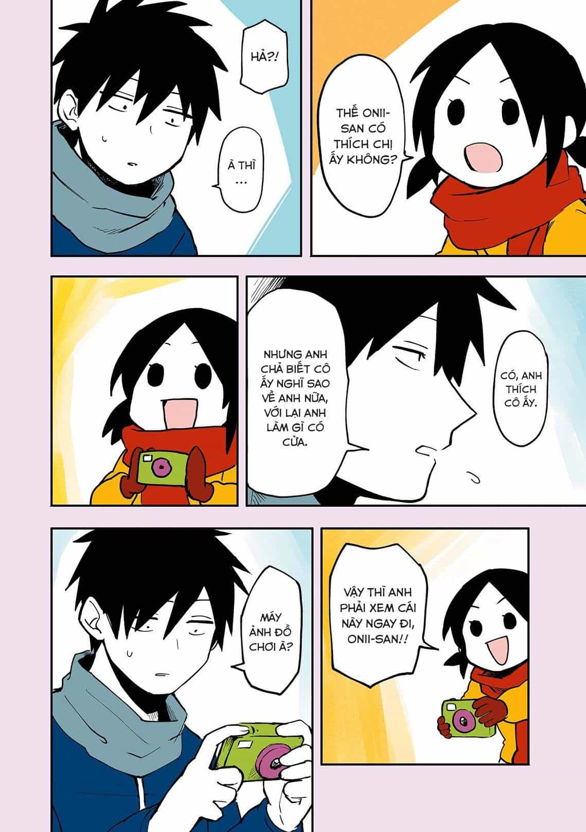Senpai Ga Urusai Kouhai No Hanashi - Chương 16.5 - ảnh 13