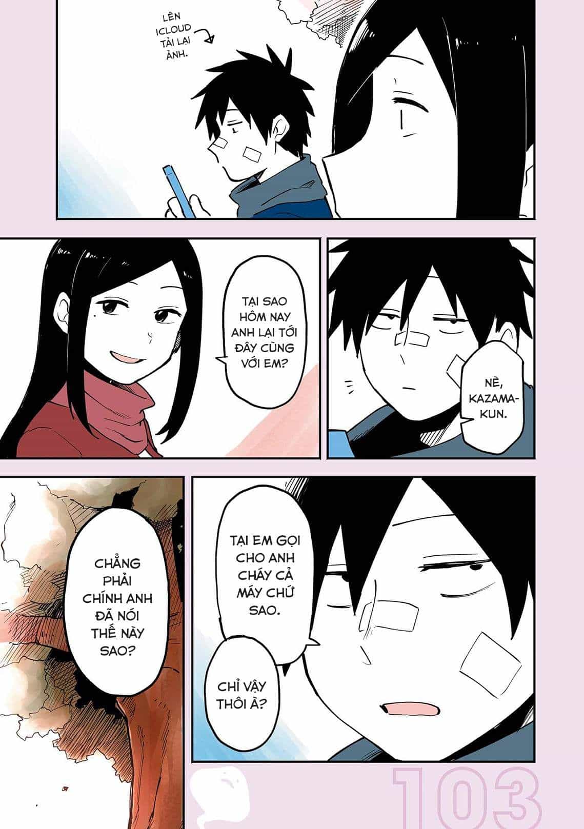 Senpai Ga Urusai Kouhai No Hanashi - Chương 16.5 - ảnh 8