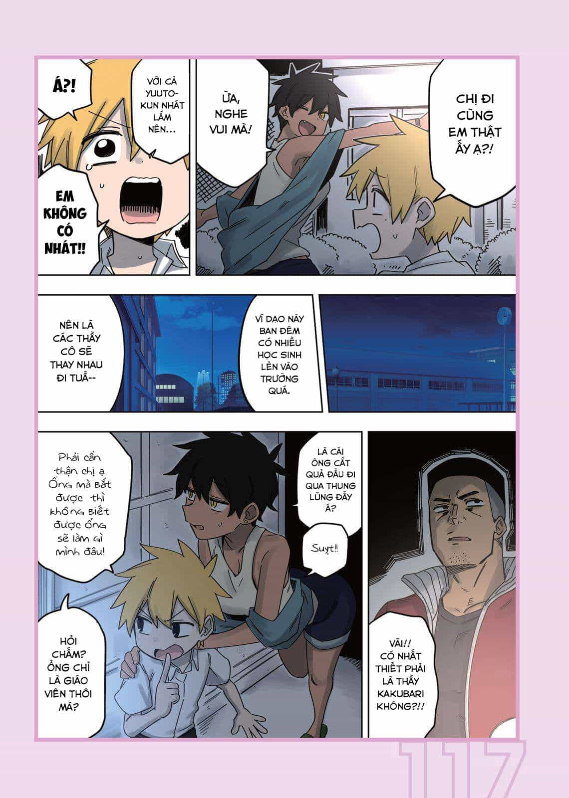 Senpai Ga Urusai Kouhai No Hanashi - Chương 156.5 - ảnh 6