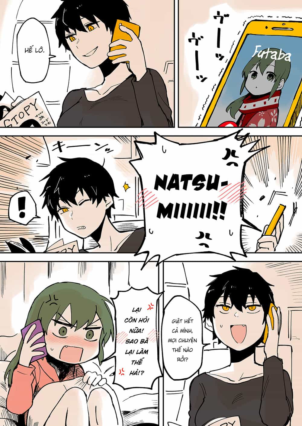 Senpai Ga Urusai Kouhai No Hanashi - Chương 17 - ảnh 1