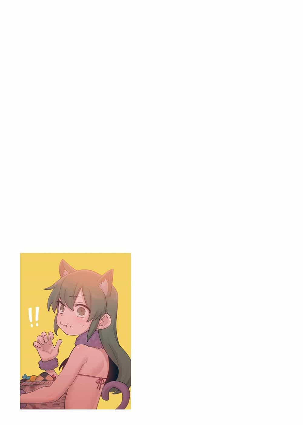 Senpai Ga Urusai Kouhai No Hanashi - Chương 164.5 - ảnh 3