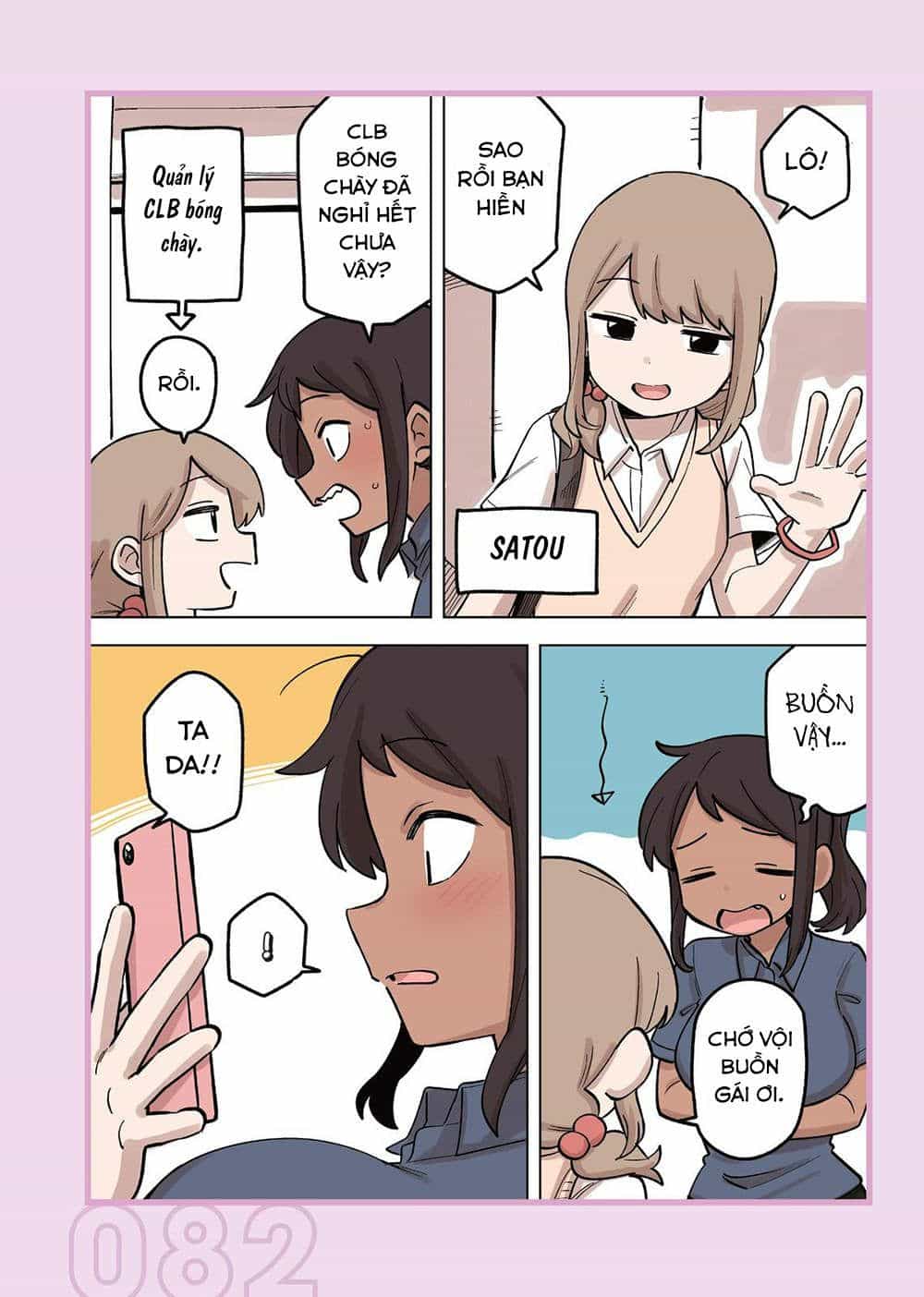 Senpai Ga Urusai Kouhai No Hanashi - Chương 172.5 - ảnh 5