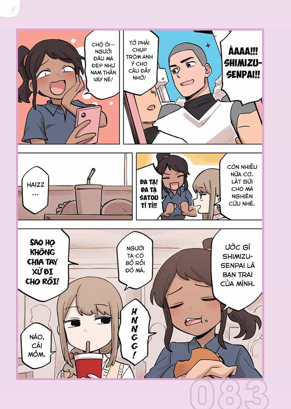 Senpai Ga Urusai Kouhai No Hanashi - Chương 172.5 - ảnh 6