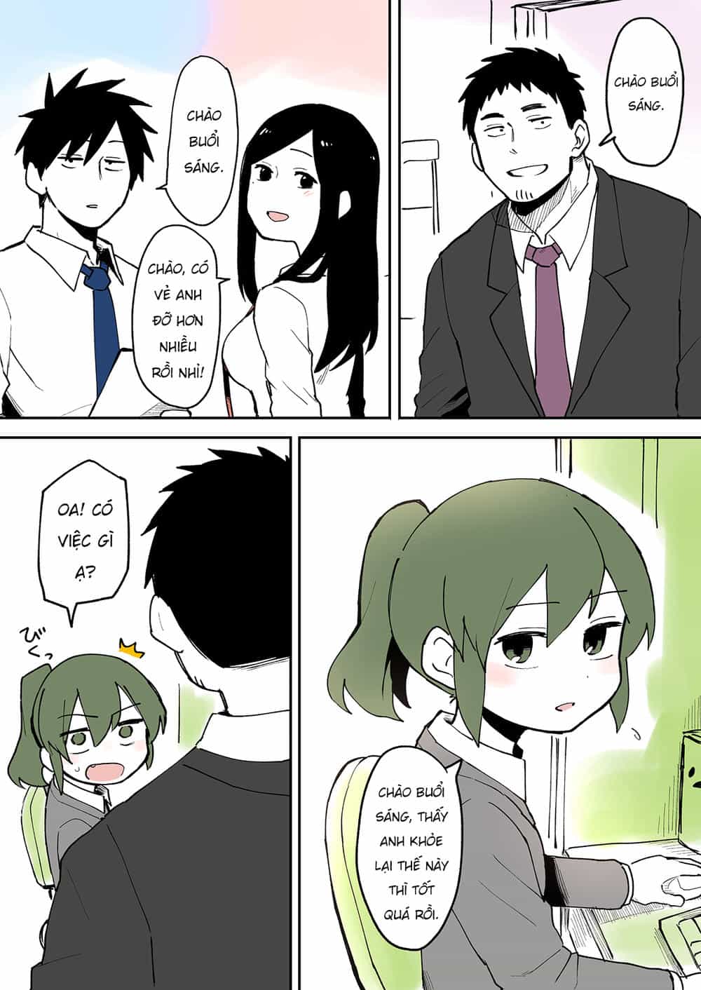 Senpai Ga Urusai Kouhai No Hanashi - Chương 20 - ảnh 1
