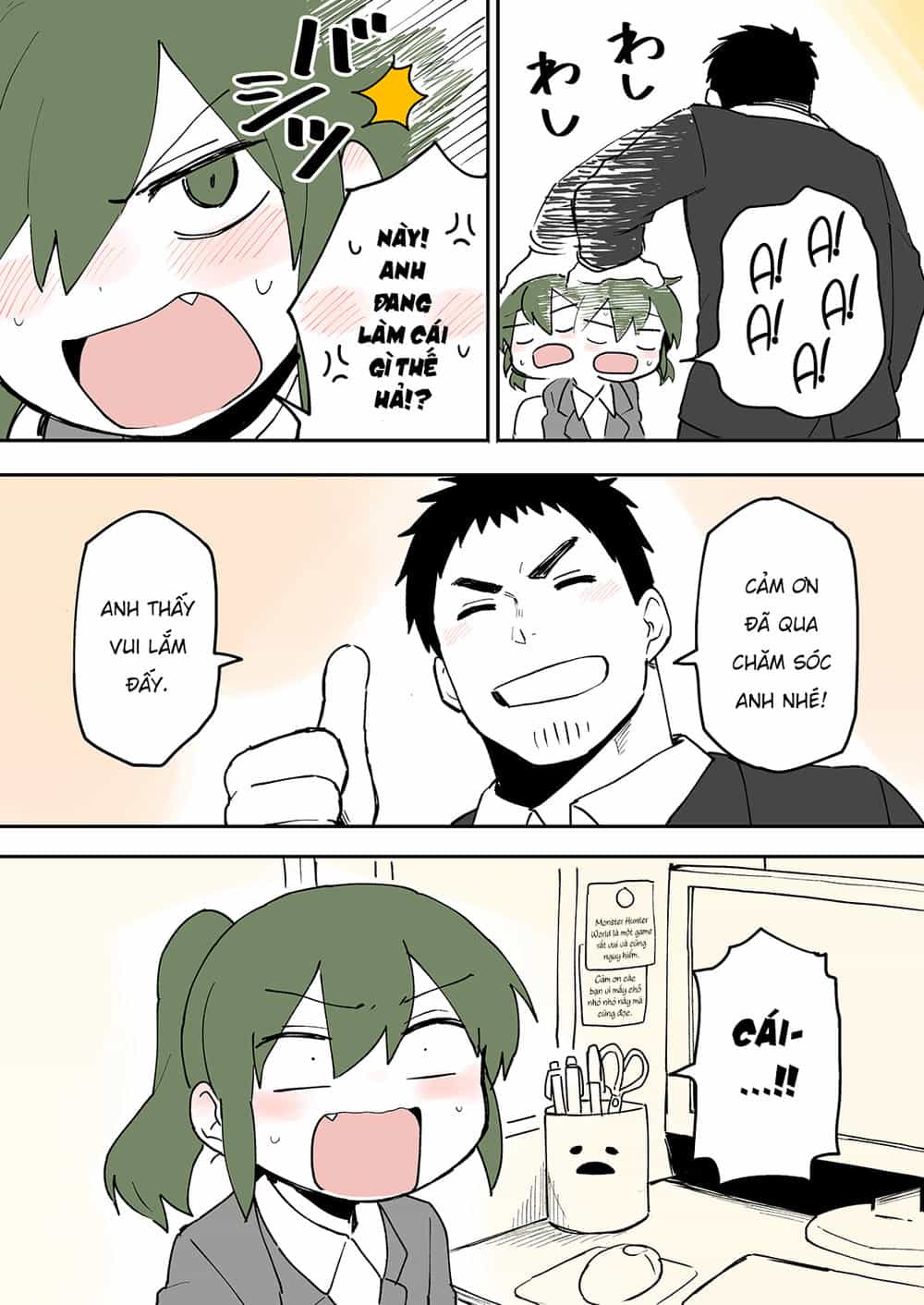 Senpai Ga Urusai Kouhai No Hanashi - Chương 20 - ảnh 2