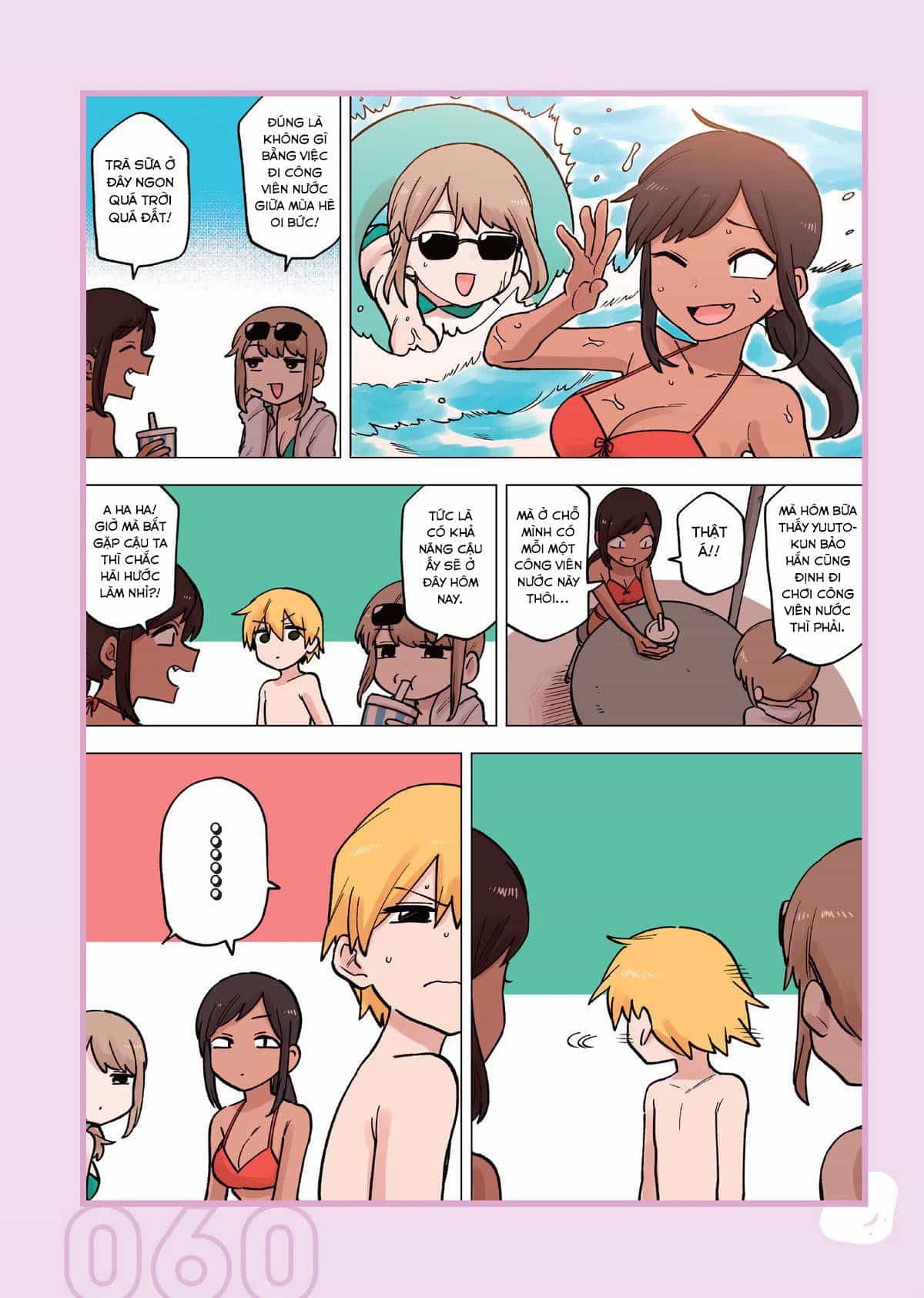 Senpai Ga Urusai Kouhai No Hanashi - Chương 186.5 - ảnh 5