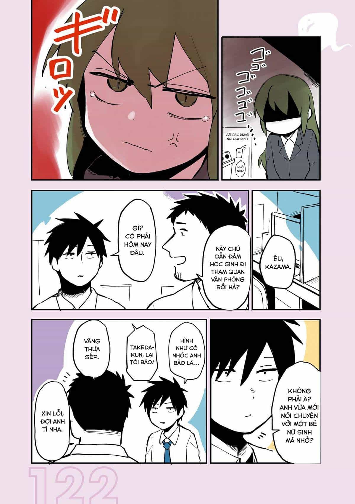 Senpai Ga Urusai Kouhai No Hanashi - Chương 21.5 - ảnh 11