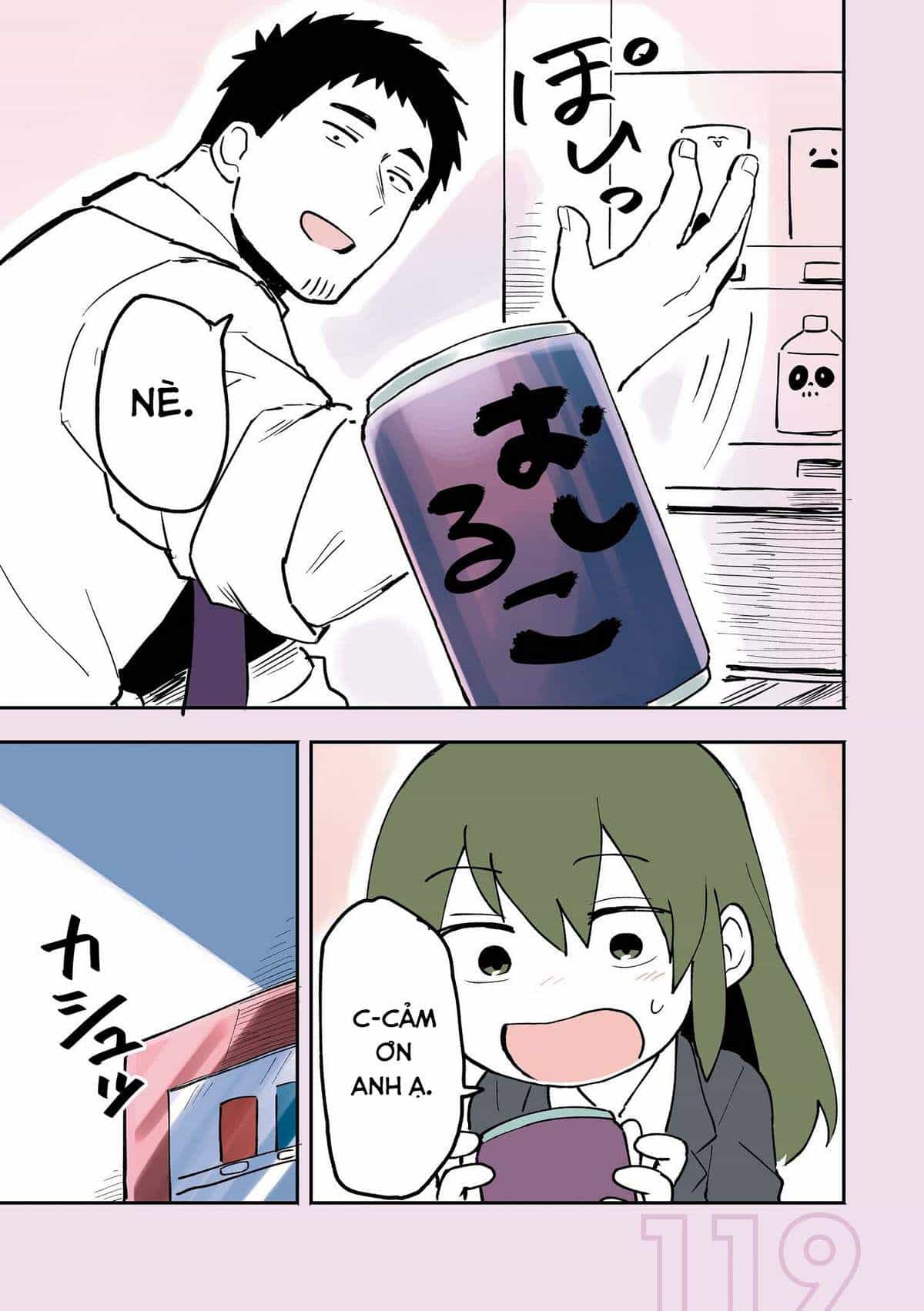 Senpai Ga Urusai Kouhai No Hanashi - Chương 21.5 - ảnh 8