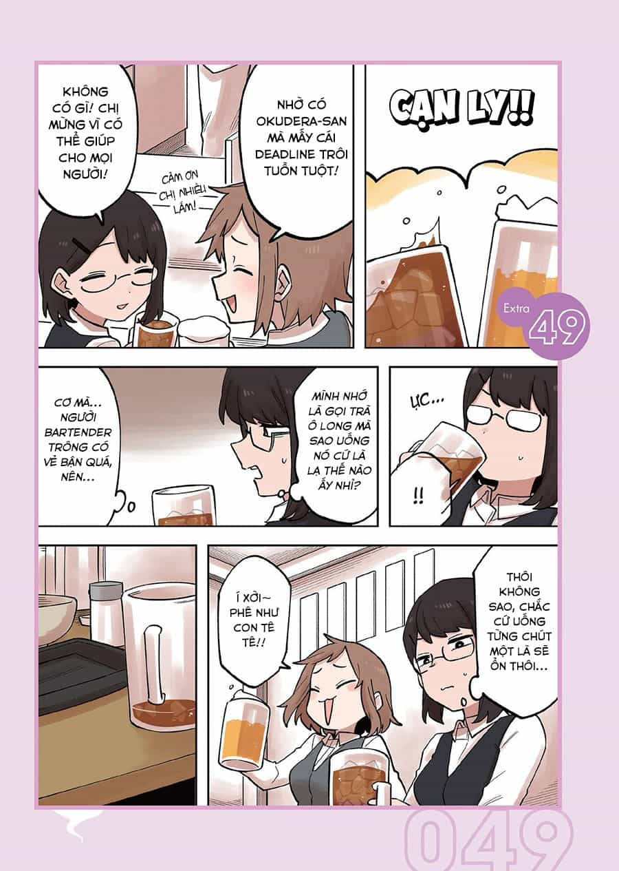 Senpai Ga Urusai Kouhai No Hanashi - Chương 202.5 - ảnh 4