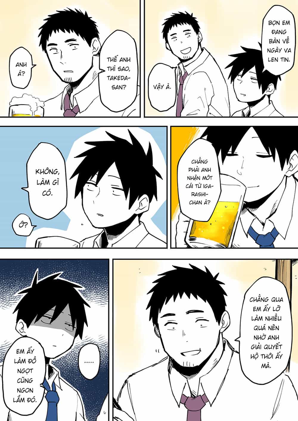 Senpai Ga Urusai Kouhai No Hanashi - Chương 22 - ảnh 2